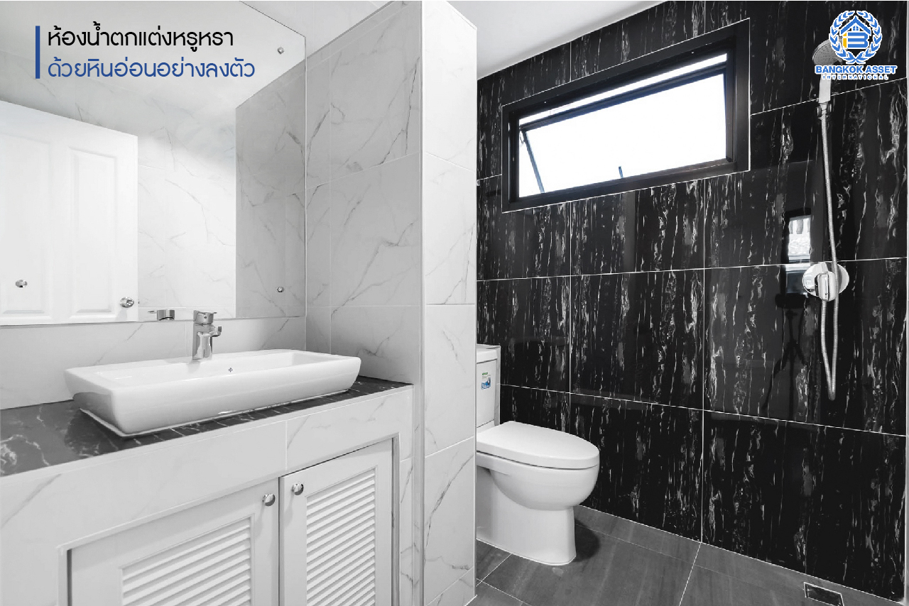 บ้านมือสองตกแต่งใหม่ โครงการ นันทวัน บางใหญ่-รัตนาธิเบศร์ บ้านเดี่ยวคุณภาพแบรนด์ LH ตอบโจทย์ทุกไลฟ์สไตล์ เนื้อที่ขนาด 66 ตร.ว. ฟังก์ชั่น 3ห้องนอน 3ห้องน้ำ บนทำศักยภาพ หน้าโครงการติดถนนกาญจนาภิเษก ใกล้สถานีรถไฟฟ้าสายสีม่วง "สถานีสามแยกบางใหญ่"...