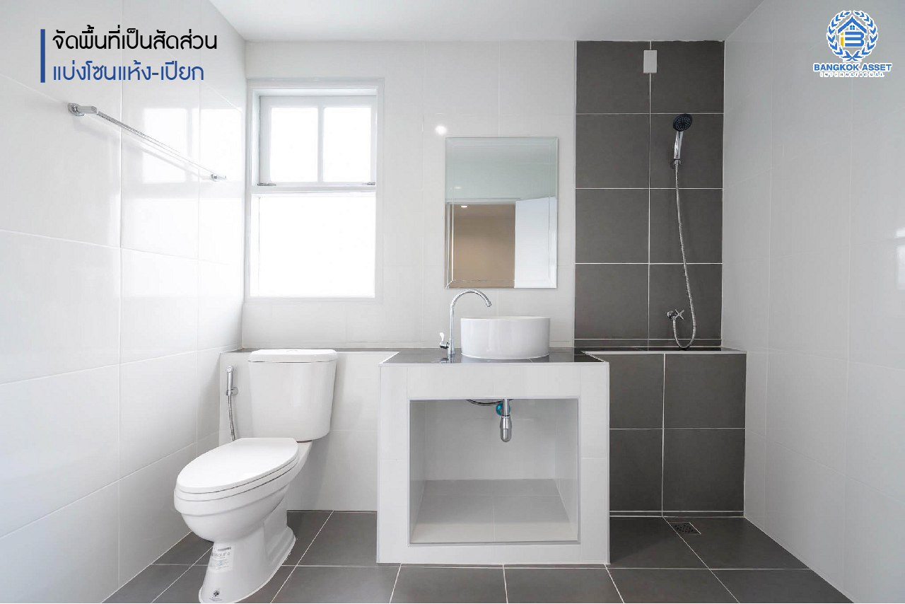 บ้านมือสองตกแต่งใหม่ หลังมุม ม.บุศรินทร์ วงแหวน (บ้านกล้วย-ไทรน้อย) บ้านหลังใหญ่ แบรนด์ L&H  เนื้อที่ 62.8 ตร.ว. มีพื้นที่หน้าบ้านกว้างขวาง เหมาะแก่การต่อเติมในอนาคต ฟังก์ชั่น 4 ห้องนอน 2 ห้องน้ำ ตอบโจทย์ทุกการอยู่อาศัย ใกล้เซ็นทรัลเวสต์เกต และ รถไฟฟ้า "สถานีคลองบางไผ่"