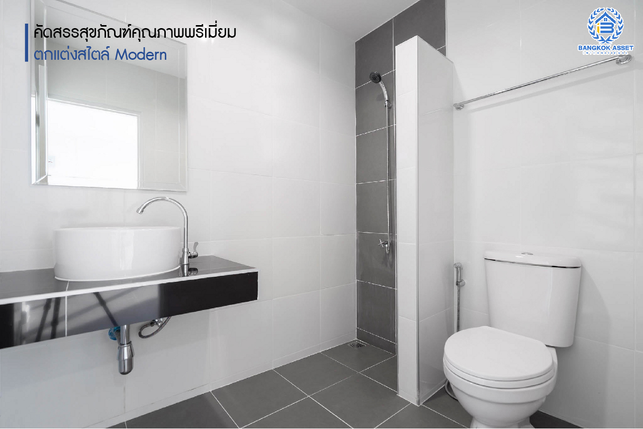 บ้านมือสองตกแต่งใหม่ หลังมุม ม.บุศรินทร์ วงแหวน (บ้านกล้วย-ไทรน้อย) บ้านหลังใหญ่ แบรนด์ L&H  เนื้อที่ 62.8 ตร.ว. มีพื้นที่หน้าบ้านกว้างขวาง เหมาะแก่การต่อเติมในอนาคต ฟังก์ชั่น 4 ห้องนอน 2 ห้องน้ำ ตอบโจทย์ทุกการอยู่อาศัย ใกล้เซ็นทรัลเวสต์เกต และ รถไฟฟ้า "สถานีคลองบางไผ่"