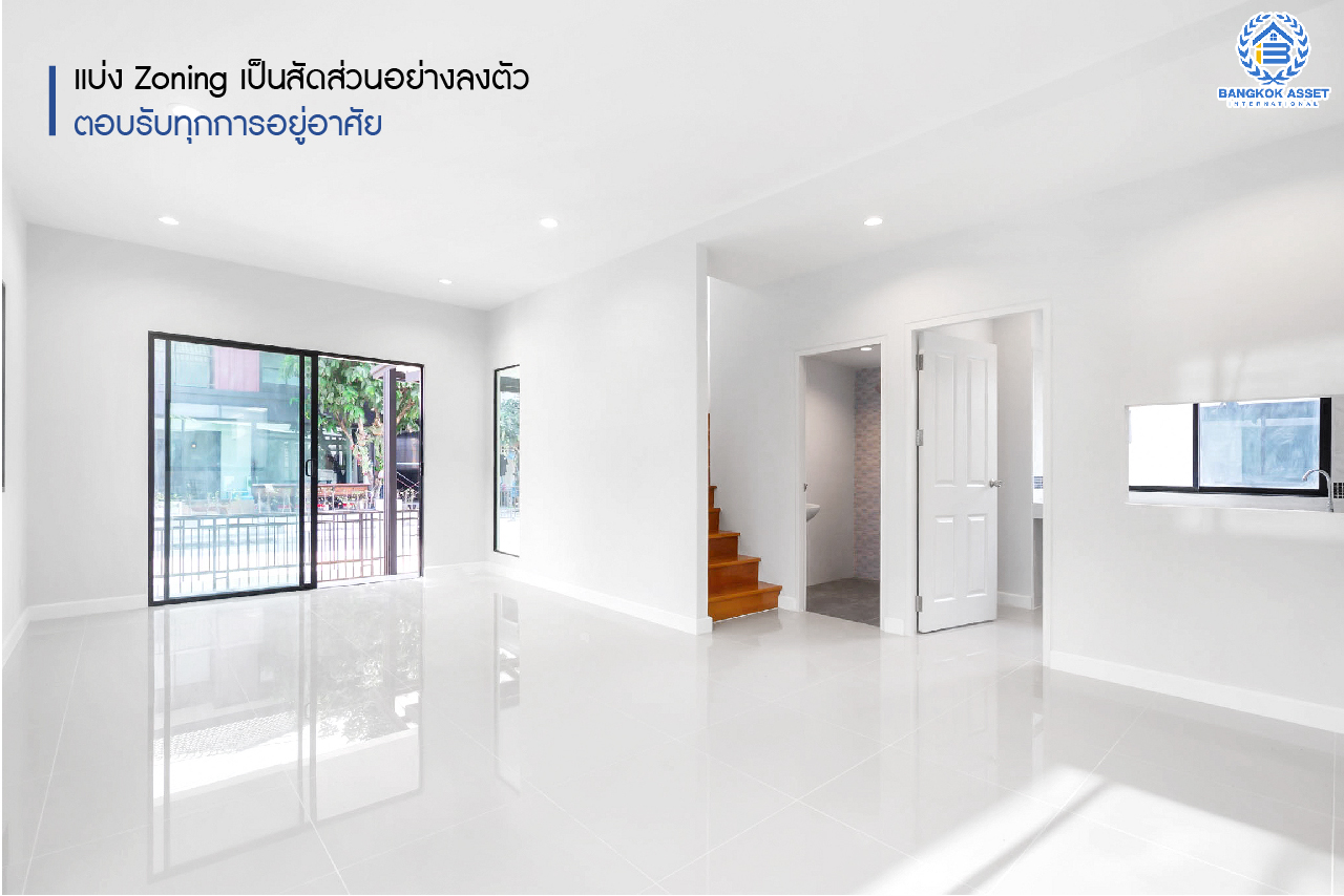 บ้านมือสองตกแต่งใหม่ ม.โมดิวิลล่า ปิ่นเกล้า-วงแหวน แบรนด์ Property Perfect โซนต้นโครงการ เนื้อที่ 38 ตร.ว. ฟังก์ชั่น 3 ห้องนอน 2 ห้องน้ำ 2 ที่จอดรถ พร้อม Smart space เติมเต็มทุกความต้องการใช้ชีวิตแบบใกล้ชิดธรรมชาติตอบโจทย์คนรุ่นใหม่ บนทำเลเดินทางสะดวก ใกล้ ถ.กาญจนาภิเษก ทางด่วน"ศรีรัช" และเซ็นทรัลเวสต์เกต