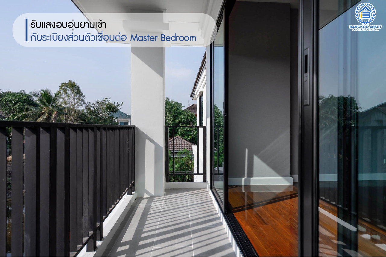 บ้านมือสองตกแต่งใหม่ หลังใหญ่ ม.กฤษดานคร31 ปิ่นเกล้า ถนนบรมราชชนนี เนื้อที่กว้าง 100.6 ตร.ว. ฟังก์ชั่น 3 ห้องนอน 3 ห้องน้ำ 4 ที่จอดรถ บนทำเลศักยภาพใกล้ทางคู่ขนานลอยฟ้าบรมราชชนนี ม.มหิดล และ เพียง 10 นาทีถึงเซ็นทรัลปิ่นเกล้า