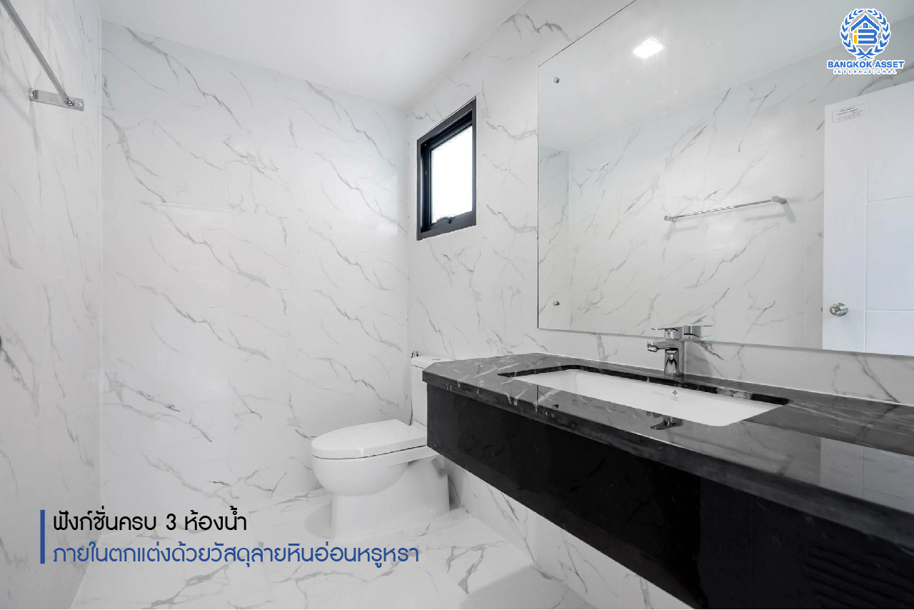 บ้านมือสองตกแต่งใหม่ หลังใหญ่ ม.กฤษดานคร31 ปิ่นเกล้า ถนนบรมราชชนนี เนื้อที่กว้าง 100.6 ตร.ว. ฟังก์ชั่น 3 ห้องนอน 3 ห้องน้ำ 4 ที่จอดรถ บนทำเลศักยภาพใกล้ทางคู่ขนานลอยฟ้าบรมราชชนนี ม.มหิดล และ เพียง 10 นาทีถึงเซ็นทรัลปิ่นเกล้า