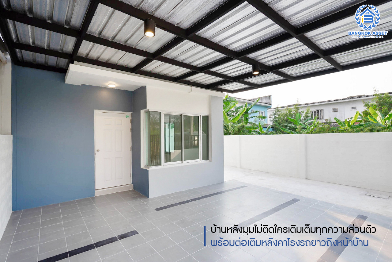 บ้านมือสองตกแต่งใหม่ หลังมุม ม.บัวทอง2 บางใหญ่-เซ็นทรัลเวสต์เกต เนื้อที่ 28 ตร.ว. ฟังก์ชัน 2 ห้องนอน 2 ห้องน้ำ บนทำเลเดินทางสะดวก ติด ถ.กาญจนาภิเษก ใกล้เซ็นทรัลเวสต์เกต และเพียง 5 นาทีถึงรถไฟฟ้า "สถานีคลองบางไผ่"