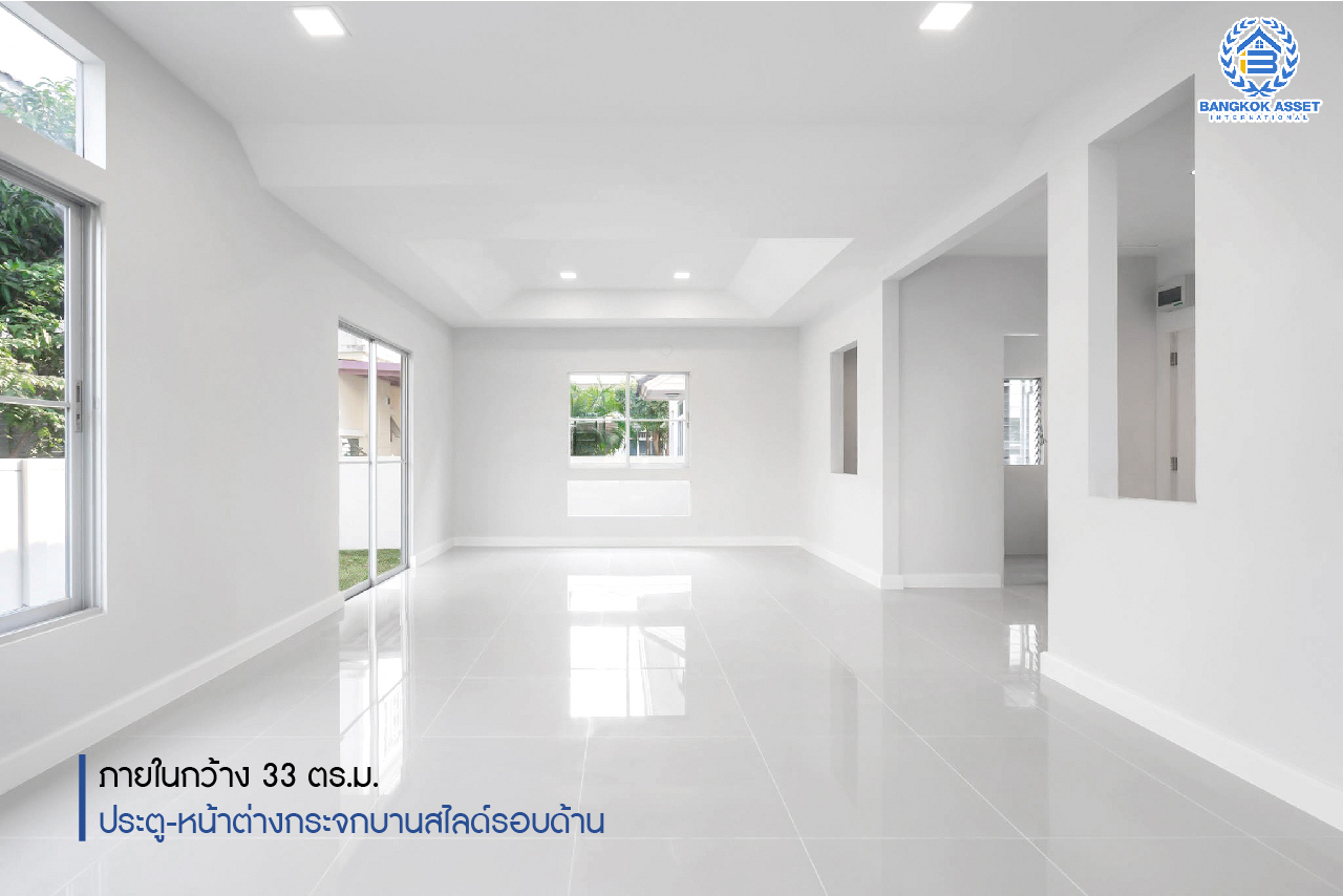 บครันบนทำบ้านมือสองตกแต่งใหม่ หลังใหญ่ บ้านแบรนด์คุณภาพ LH เนื้อที่ 60 ตร.ว. ม.ชัยพฤกษ์ เฟส3 บางใหญ่-เซ็นทรัลเวสต์เกต ฟังก์ชั่น 3 ห้องนอน 3 ห้องน้ำ 2 ที่จอดรถ ตกแต่งสไตล์เรียบหรู Facilities ครเลศักยภาพ ใกล้รถไฟฟ้าสถานี "คลองบางไผ่" และเพียง 5 นาทีถึงเซ็นทรัลเวสต์เกต