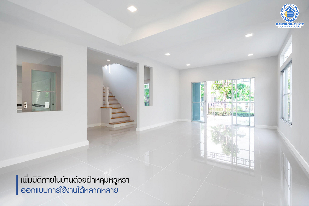 บครันบนทำบ้านมือสองตกแต่งใหม่ หลังใหญ่ บ้านแบรนด์คุณภาพ LH เนื้อที่ 60 ตร.ว. ม.ชัยพฤกษ์ เฟส3 บางใหญ่-เซ็นทรัลเวสต์เกต ฟังก์ชั่น 3 ห้องนอน 3 ห้องน้ำ 2 ที่จอดรถ ตกแต่งสไตล์เรียบหรู Facilities ครเลศักยภาพ ใกล้รถไฟฟ้าสถานี "คลองบางไผ่" และเพียง 5 นาทีถึงเซ็นทรัลเวสต์เกต