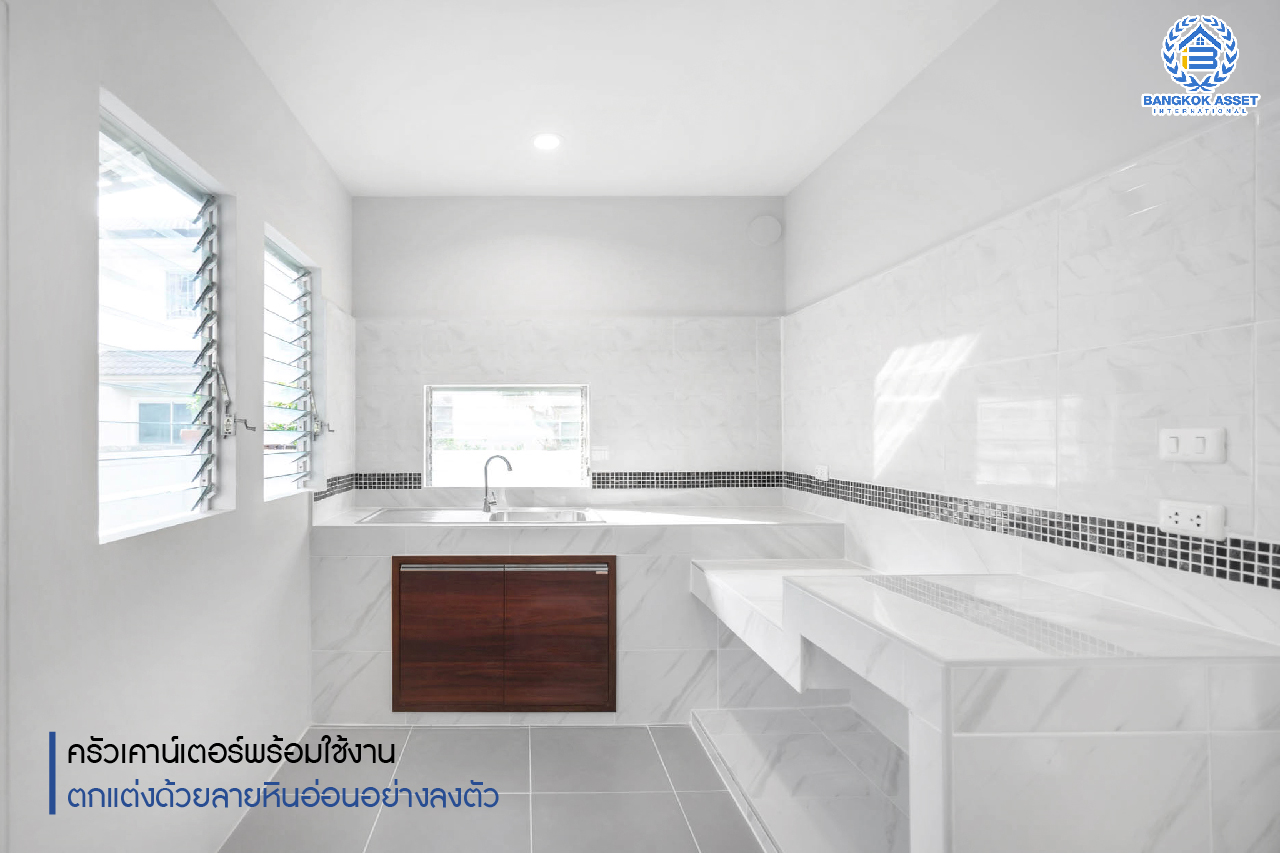 บครันบนทำบ้านมือสองตกแต่งใหม่ หลังใหญ่ บ้านแบรนด์คุณภาพ LH เนื้อที่ 60 ตร.ว. ม.ชัยพฤกษ์ เฟส3 บางใหญ่-เซ็นทรัลเวสต์เกต ฟังก์ชั่น 3 ห้องนอน 3 ห้องน้ำ 2 ที่จอดรถ ตกแต่งสไตล์เรียบหรู Facilities ครเลศักยภาพ ใกล้รถไฟฟ้าสถานี "คลองบางไผ่" และเพียง 5 นาทีถึงเซ็นทรัลเวสต์เกต