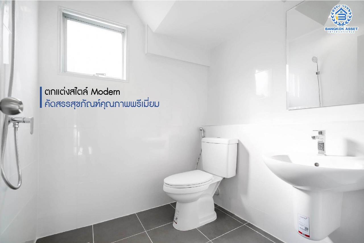 บครันบนทำบ้านมือสองตกแต่งใหม่ หลังใหญ่ บ้านแบรนด์คุณภาพ LH เนื้อที่ 60 ตร.ว. ม.ชัยพฤกษ์ เฟส3 บางใหญ่-เซ็นทรัลเวสต์เกต ฟังก์ชั่น 3 ห้องนอน 3 ห้องน้ำ 2 ที่จอดรถ ตกแต่งสไตล์เรียบหรู Facilities ครเลศักยภาพ ใกล้รถไฟฟ้าสถานี "คลองบางไผ่" และเพียง 5 นาทีถึงเซ็นทรัลเวสต์เกต