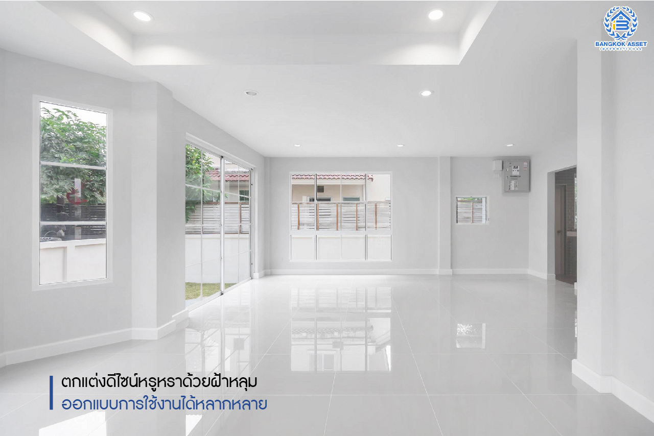 บ้านมือสองตกแต่งใหม่ โครงการ มัณฑนา ปิ่นเกล้า-พระราม5 บ้านเดี่ยวแบรนด์ Land and houses บรรยากาศเงียบสงบ มีความเป็นส่วนตัว บนเนื้อที่ 56 ตร.ว. ฟังก์ชั่น 3 ห้องนอน 3 ห้องน้ำ 2 ที่จอดรถ Facilities ครบครัน! บนทำเลเดินทางสะดวก หน้าโครงการติดถนนนครอินทร์ ใกล้วงเวียนพระราม5 และจุดขึ้นทางด่วน "ศรีรัช"