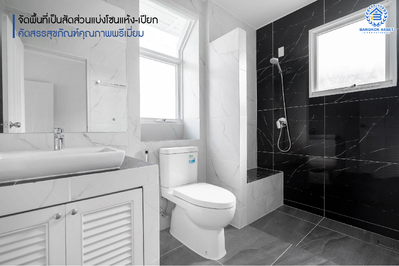 บ้านมือสองตกแต่งใหม่ โครงการ มัณฑนา ปิ่นเกล้า-พระราม5 บ้านเดี่ยวแบรนด์ Land and houses บรรยากาศเงียบสงบ มีความเป็นส่วนตัว บนเนื้อที่ 56 ตร.ว. ฟังก์ชั่น 3 ห้องนอน 3 ห้องน้ำ 2 ที่จอดรถ Facilities ครบครัน! บนทำเลเดินทางสะดวก หน้าโครงการติดถนนนครอินทร์ ใกล้วงเวียนพระราม5 และจุดขึ้นทางด่วน "ศรีรัช"