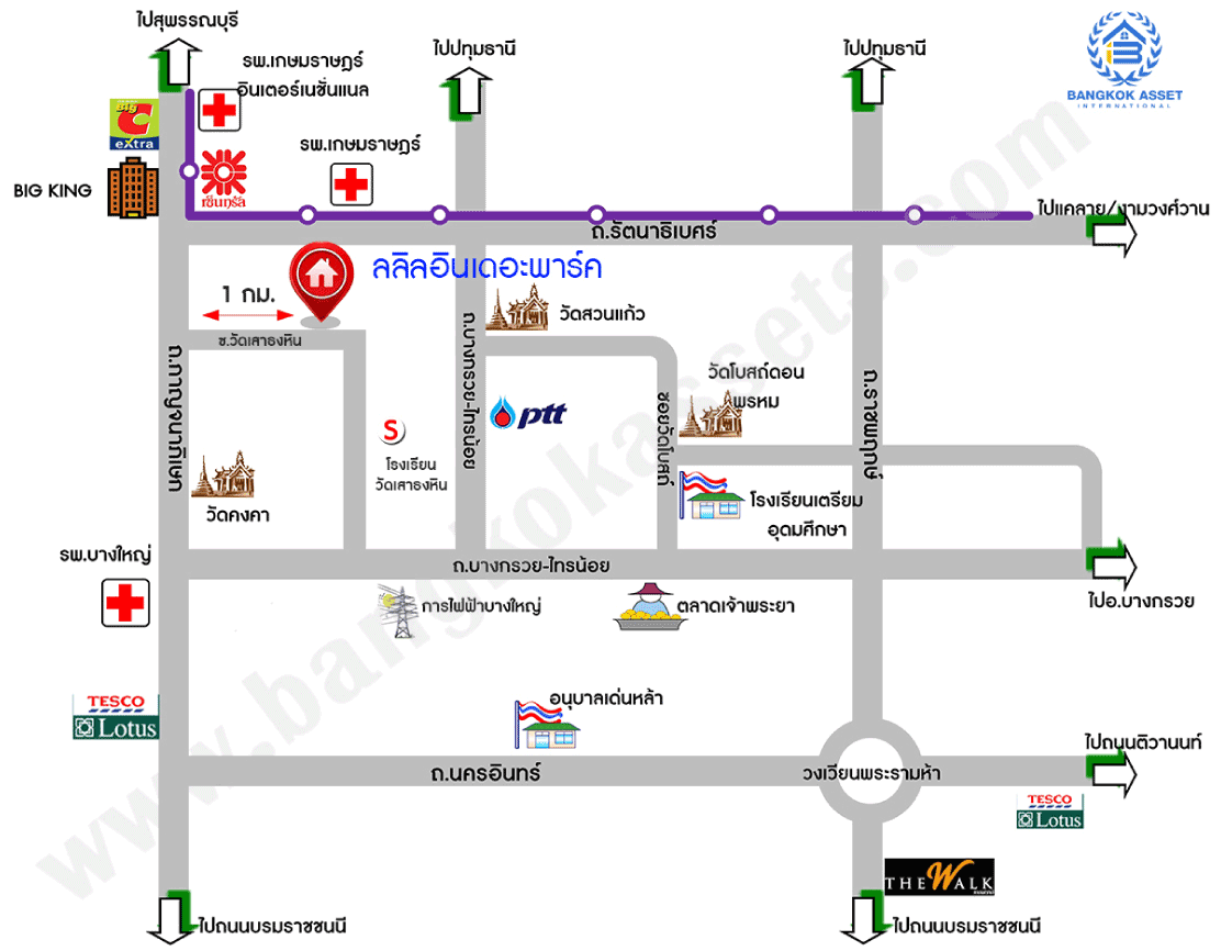 บ้านมือสองตกแต่งใหม่ ม.ลลิลอินเดอะพาร์ค บางใหญ่-กาญจนาฯ พร้อมอยู่ตอบโจทย์ทุกฟังก์ชั่น เนื้อที่ 50.6 ตร.ว. ฟังก์ชั่น 4 ห้องนอน 1 ห้องอเนกประสงค์ชั้นล่าง 2 ห้องน้ำ 2 ที่จอดรถพร้อมพื้นที่สนามหญ้าด้านข้าง บนทำเลเดินทางสะดวก ใกล้เซ็นทรัลเวสต์เกต ทางด่วน "กาญจนาภิเษก และเพียง 5 นาทีถึงรถไฟฟ้าสายสีม่วง "สถานีตลาดบางใหญ่"