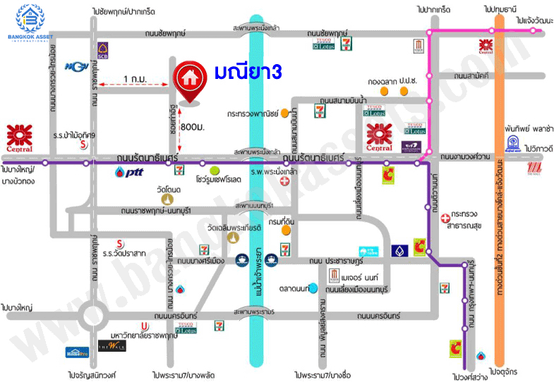 บ้านมือสองตกแต่งใหม่ ม.มณียา3 รัตนาธิเบศร์-ท่าอิฐ แบรนด์ Property Perfect หลังใหญ่ เนื้อที่  63 ตร.ว. ฟังก์ชั่นครบ! 4 ห้องนอน (มีห้องนอนชั้นล่าง) 2 ห้องน้ำ 2 ที่จอดรถ บนทำเลที่ดีที่สุด! เชื่อมต่อถ.รัตนาธิเบศร์ และถ.ราชพฤกษ์ ใจกลาง 2 เซ็นทรัลฯ ใกล้ MRT "สถานีบางรักน้อยท่าอิฐ"...