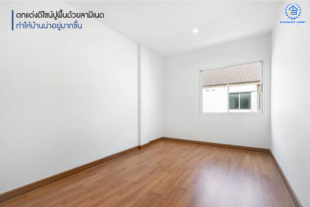 บ้านมือสองตกแต่งใหม่ ม.วิสต้าปาร์ค แจ้งวัฒนะ บ้านสไตล์ Modern 3 ชั้น บนเนื้อที่มากถึง 22.8 ตร.ว. ฟังก์ชั่นพร้อม 3 ห้องนอน 3 ห้องน้ำ บนทำเลคุณภาพใกล้ เซ็นทรัลแจ้งวัฒนะ, จุดขึ้นทางด่วน แจ้งวัฒนะ และรถไฟฟ้า "สถานีศูนย์ราชการนนทบุรี" เพียง 10 นาที...