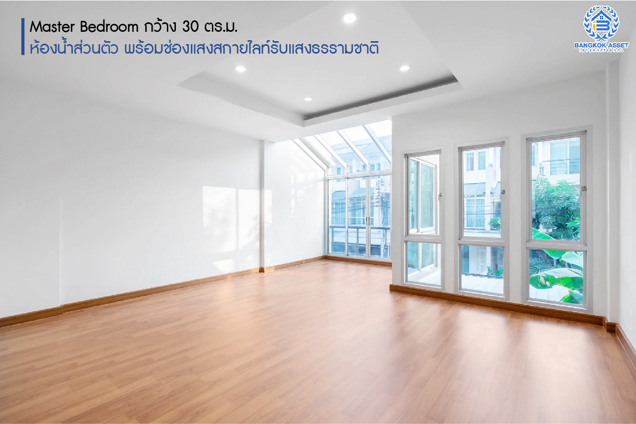 บ้านมือสองตกแต่งใหม่ ม.วิสต้าปาร์ค แจ้งวัฒนะ บ้านสไตล์ Modern 3 ชั้น บนเนื้อที่มากถึง 22.8 ตร.ว. ฟังก์ชั่นพร้อม 3 ห้องนอน 3 ห้องน้ำ บนทำเลคุณภาพใกล้ เซ็นทรัลแจ้งวัฒนะ, จุดขึ้นทางด่วน แจ้งวัฒนะ และรถไฟฟ้า "สถานีศูนย์ราชการนนทบุรี" เพียง 10 นาที...