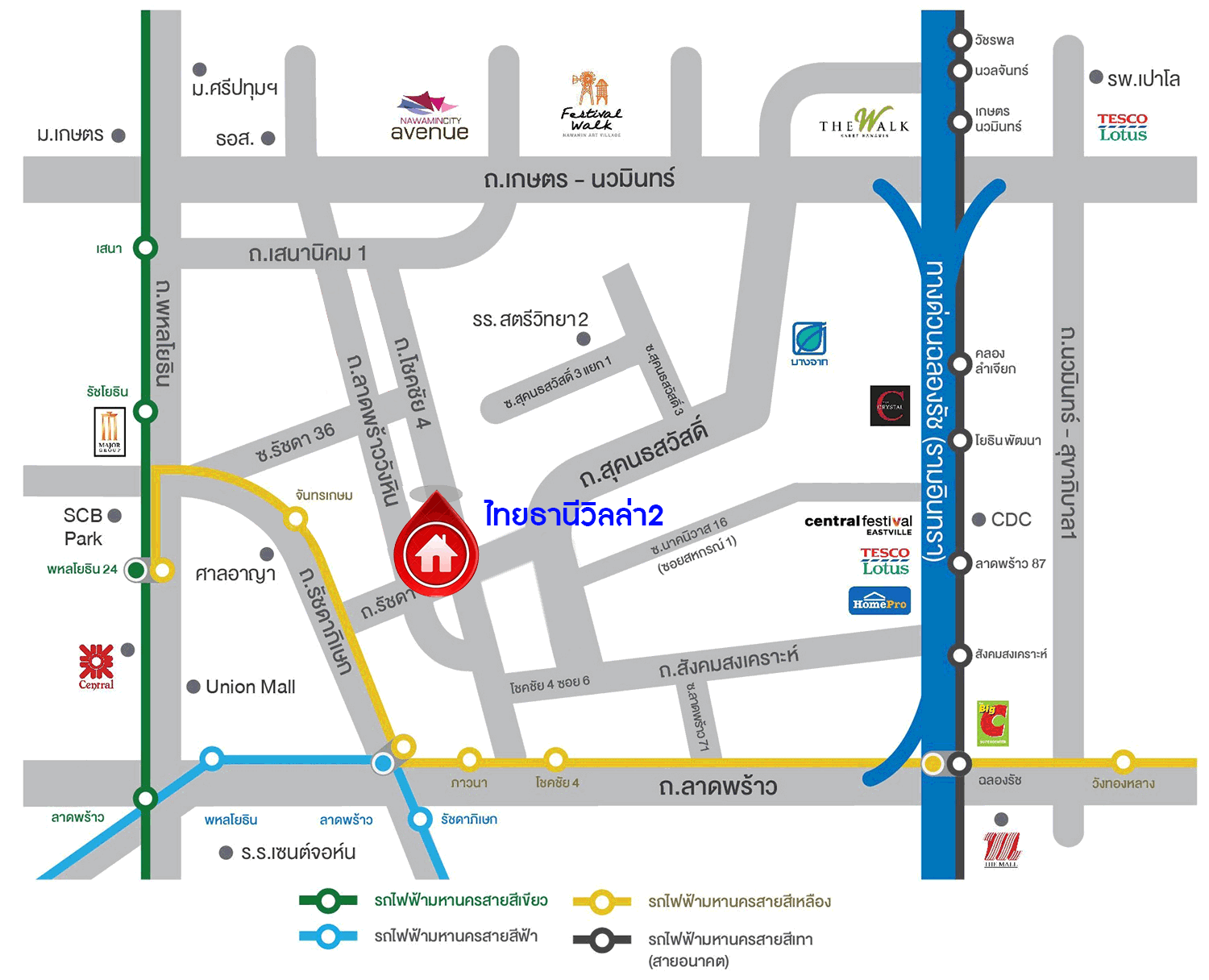 บ้านมือสองตกแต่งใหม่ ม.ไทยธานีวิลล่า2 โชคชัย4 ทาวน์เฮ้าส์ 3 ชั้นหลังใหญ่ ห้องมุม บนเนื้อที่มากถึง 25 ตร.ว. ฟังก์ชั่นพร้อม 4 ห้องนอนใหญ่ 3 ห้องน้ำ บนทำเลทองใจกลางแหล่งชุมชน สะดวกสบายเชื่อมต่อรวดเร็ว ใกล้จุดขึ้นทางด่วน "รามอินทรา-อาจณรงค์" และใกล้รถไฟฟ้าสายสีเหลือง (สายอนาคต) "สถานีโชคชัย4"