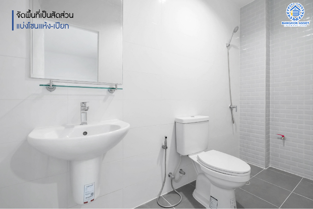 บ้านมือสองตกแต่งใหม่ ม.ไทยธานีวิลล่า2 โชคชัย4 ทาวน์เฮ้าส์ 3 ชั้นหลังใหญ่ ห้องมุม บนเนื้อที่มากถึง 25 ตร.ว. ฟังก์ชั่นพร้อม 4 ห้องนอนใหญ่ 3 ห้องน้ำ บนทำเลทองใจกลางแหล่งชุมชน สะดวกสบายเชื่อมต่อรวดเร็ว ใกล้จุดขึ้นทางด่วน "รามอินทรา-อาจณรงค์" และใกล้รถไฟฟ้าสายสีเหลือง (สายอนาคต) "สถานีโชคชัย4"