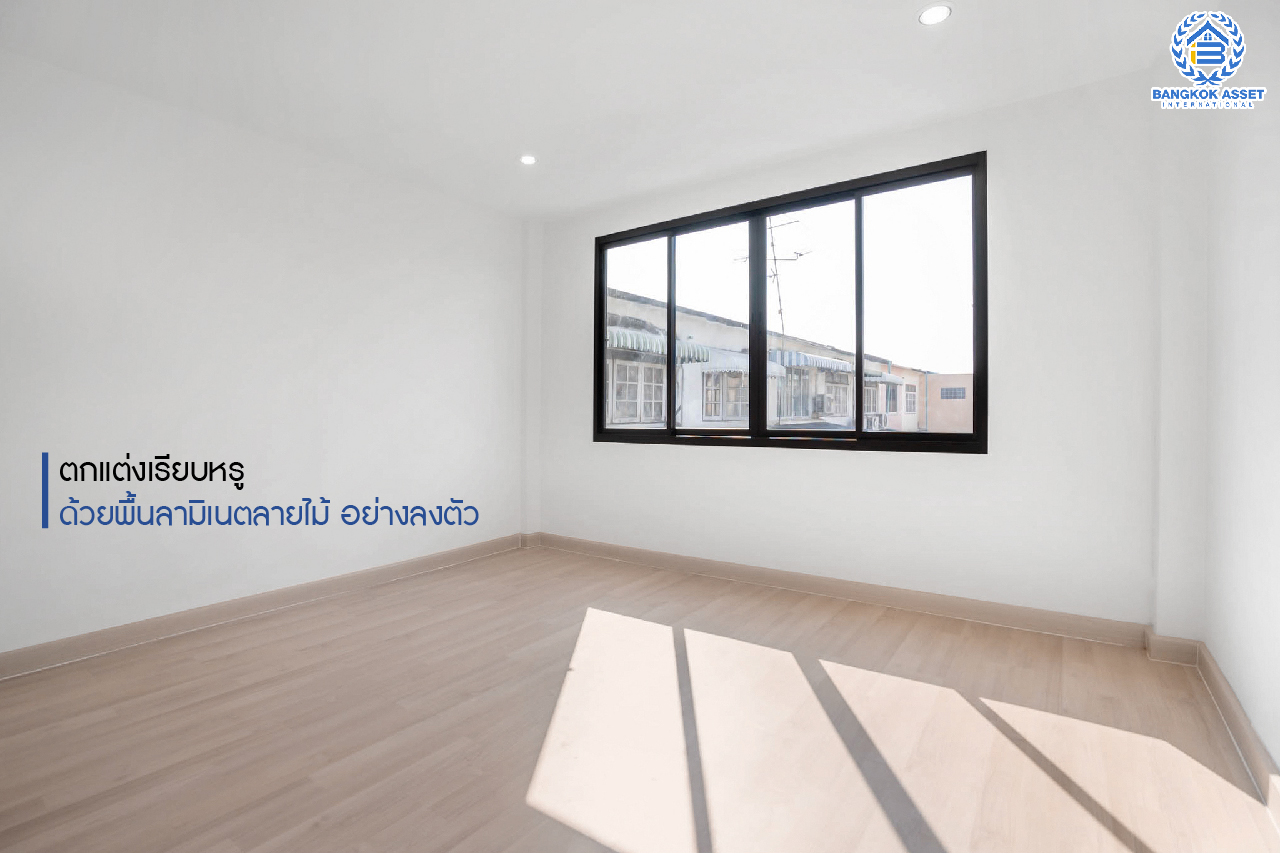 บ้านมือสองตกแต่งใหม่ ม.ไทยธานีวิลล่า2 โชคชัย4 ทาวน์เฮ้าส์ 3 ชั้นหลังใหญ่ ห้องมุม บนเนื้อที่มากถึง 25 ตร.ว. ฟังก์ชั่นพร้อม 4 ห้องนอนใหญ่ 3 ห้องน้ำ บนทำเลทองใจกลางแหล่งชุมชน สะดวกสบายเชื่อมต่อรวดเร็ว ใกล้จุดขึ้นทางด่วน "รามอินทรา-อาจณรงค์" และใกล้รถไฟฟ้าสายสีเหลือง (สายอนาคต) "สถานีโชคชัย4"