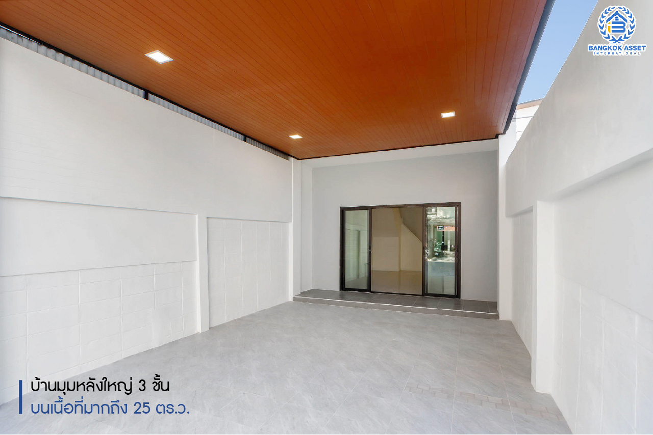 บ้านมือสองตกแต่งใหม่ ม.ไทยธานีวิลล่า2 โชคชัย4 ทาวน์เฮ้าส์ 3 ชั้นหลังใหญ่ ห้องมุม บนเนื้อที่มากถึง 25 ตร.ว. ฟังก์ชั่นพร้อม 4 ห้องนอนใหญ่ 3 ห้องน้ำ บนทำเลทองใจกลางแหล่งชุมชน สะดวกสบายเชื่อมต่อรวดเร็ว ใกล้จุดขึ้นทางด่วน "รามอินทรา-อาจณรงค์" และใกล้รถไฟฟ้าสายสีเหลือง (สายอนาคต) "สถานีโชคชัย4"