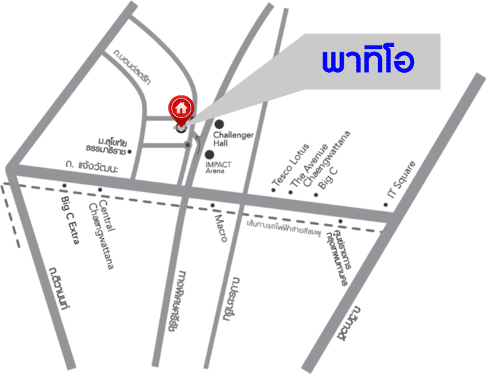 ทาวน์เฮ้าส์มือสองนนทบุรี บ้านสภาพใหม่ ไม่เคยเข้าอยู่ ม.พาทิโอ แจ้งวัฒนะ-เมืองทอง ใจกลางเมืองทองธานีพร้อมสิ่งอำนวยความสะดวกครบครัน บ้านหลังใหญ่ 3 ชั้น บนเนื้อที่ 22 ตร.ว. ฟังก์ชัน พร้อม 3 ห้องนอน 3 ห้องน้ำ บนทำเลใกล้ถนนแจ้งวัฒนะ และทางด่วนศรีรัช