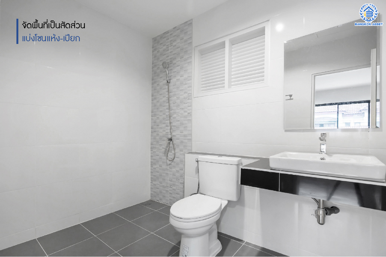 บ้านมือสองตกแต่งใหม่ ม.บุศรินทร์ บางบัวทอง เนื้อที่ 18 ตร.ว. ฟังก์ชัน 2 ห้องนอน 2 ห้องน้ำ บนทำเลยอดเยี่ยม เชื่อมต่อถนนสายหลัก ถนนกาญจนาภิเษก ถนนรัตนาธิเบศร์ ถนนบางกรวย-ไทรน้อย และใกล้รถไฟฟ้าสถานี "บางพลู" เพียง 5 นาที และ ใกล้เซ็นทรัลเวสต์เกต