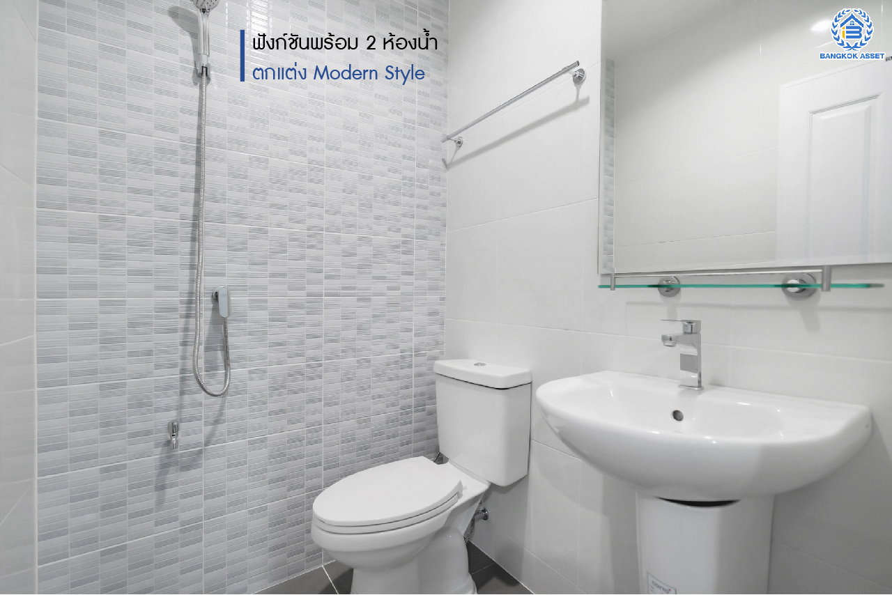 บ้านมือสองตกแต่งใหม่ ม.บุศรินทร์ บางบัวทอง เนื้อที่ 18 ตร.ว. ฟังก์ชัน 2 ห้องนอน 2 ห้องน้ำ บนทำเลยอดเยี่ยม เชื่อมต่อถนนสายหลัก ถนนกาญจนาภิเษก ถนนรัตนาธิเบศร์ ถนนบางกรวย-ไทรน้อย และใกล้รถไฟฟ้าสถานี "บางพลู" เพียง 5 นาที และ ใกล้เซ็นทรัลเวสต์เกต