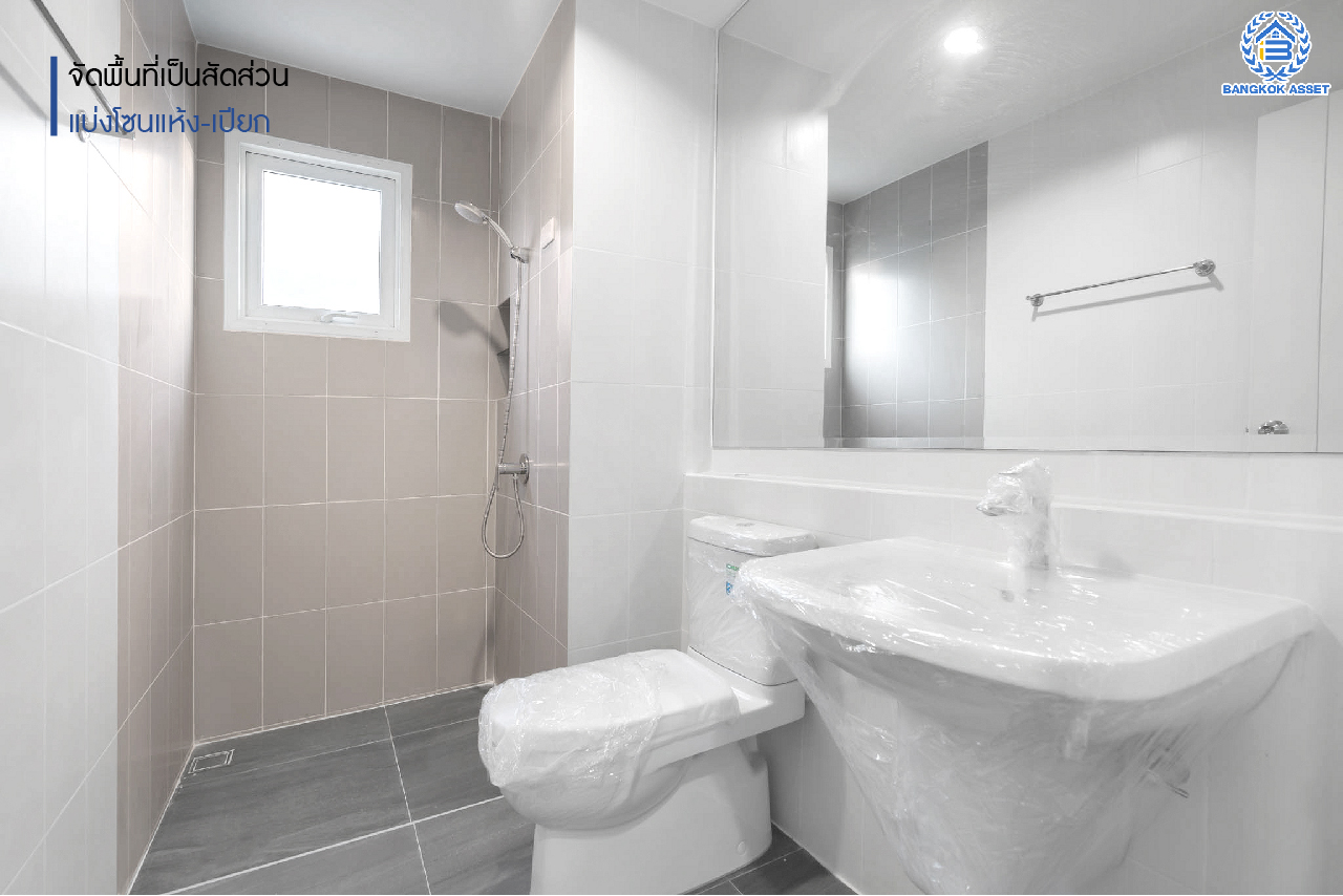 บ้านมือสองตกแต่งใหม่ คุณภาพแบรนด์ AP ม.เดอะซิตี้ ราชพฤกษ์ ตกแต่งหรูหราสไตล์ Modern บนเนื้อที่ 51.6 ตร.ว. ฟังก์ชันจัดเต็ม 4 ห้องนอน 3 ห้องน้ำ 2 ที่จอดรถ รองรับครอบครัวขนาดใหญ่ เชื่อมต่อหลายเส้นทางทั้ง ถ.ราชพฤกษ์ ,ถ.รัตนาธิเบศร์ และถ.กาญจนาภิเษก และเพียง 5 นาทีถึงรถไฟฟ้า "สถานีบางพลู"