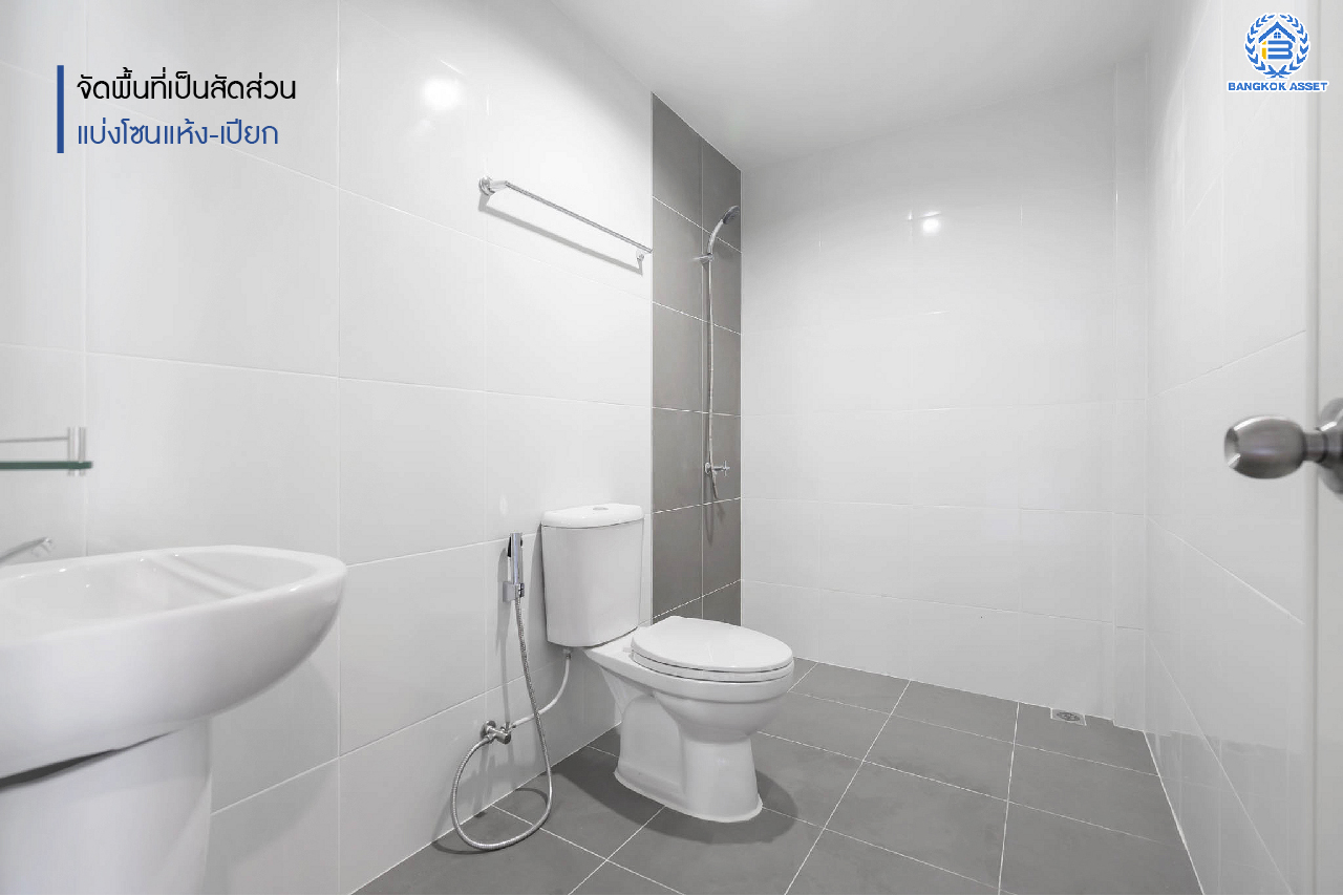 บ้านมือสองตกแต่งใหม่ ม.สินเพชร บางใหญ่-เซ็นทรัลเวสต์เกต สะดวกสบายยิ่งกว่าด้วย พื้นที่ใช้สอยมากกว่า 120 ตร.ม. บนเนื้อที่ 20.8 ตร.ว. ฟังก์ชัน 2 ห้องนอน 2 ห้องน้ำ ตกแต่งสวยงามมีครัวเคาน์เตอร์ และที่จอดรถส่วนตัว พร้อมอยู่อาศัย บนทำเลศักยภาพ เพียง 500ม. ถึง MRT คลองบางไผ่