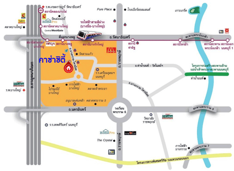 ทาวน์เฮ้าส์มือสองย่านนนทบุรี โครงการ คาซ่าซิตี้ ราชพฤกษ์-พระราม5 บ้านสวยพร้อมอยู่  เนื้อที่ 18.50 ตร.ว. ฟังก์ชัน 3 ห้องนอน 2 ห้องน้ำ *แถมเฟอร์นิเจอร์ให้ทั้งหลัง* พร้อมบิวท์อินห้องครัว บนทำเลที่เชื่อมต่อถนน รัตนาธิเบศร์, ราชพฤกษ์, นครอินทร์ เข้าเมืองสะดวก ใกล้รถไฟฟ้า สถานี "บางพลู"…