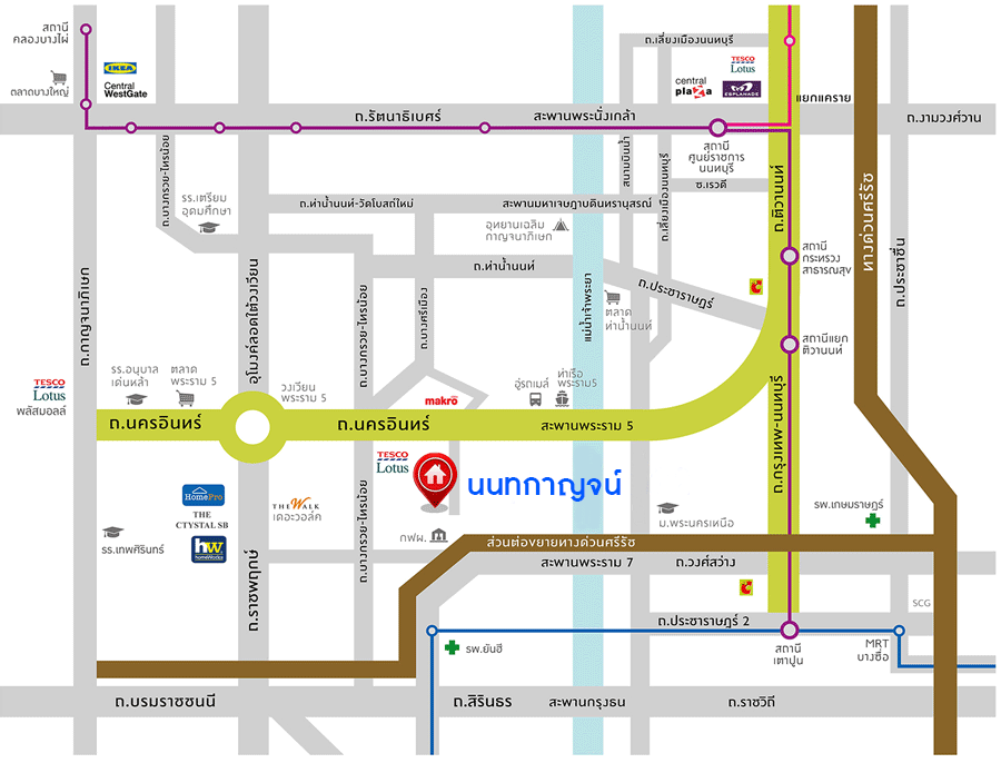 บ้านมือสองตกแต่งใหม่ ทำเลโซนเมือง! ม.นนทกาญจน์ นครอินทร์-พระราม5 หลังใหญ่ เนื้อที่ 33.1 ตร.ว. ฟังก์ชัน 3 ห้องนอน 3 ห้องน้ำ จอดรถได้ 1 คัน บนทำเลเชื่อมต่อทุกการเดินทาง ใกล้สะพานพระรามห้า และรถไฟฟ้า "สถานีแยกติวานนท์"