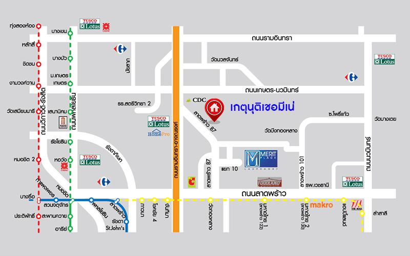 บ้านมือสองตกแต่งใหม่ ทำเลใจกลางเมือง ม.เกตุนุติเชอมีเน่ ลาดพร้าว87 ทาวน์โฮม 3 ชั้น เนื้อที่ 16 ตร.ว. ฟังก์ชัน 4 ห้องนอน 3 ห้องน้ำ จอดรถได้ 1 คัน เชื่อมต่อทั้งถนนเกษตร-นวมินทร์, ลาดพร้าว, รัชโยธินฯ ใกล้ทางด่วนรามอินทรา และรถไฟฟ้าสายสีเหลือง "สถานีลาดพร้าว 83"
