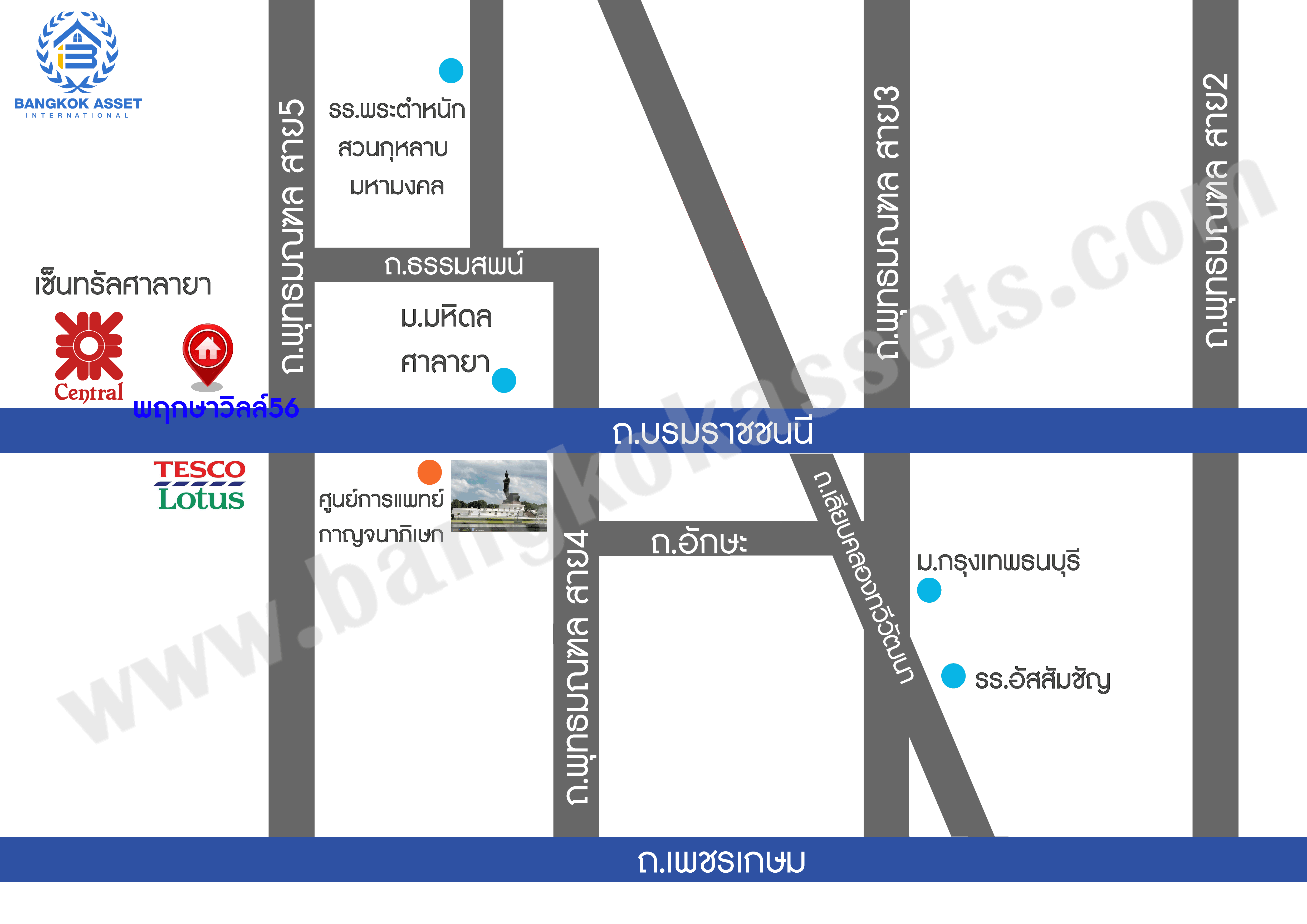 ทาวน์เฮ้าส์มือสองย่านศาลายา โครงการ พฤกษาวิลล์56 บรมราชชนนี บ้านสวยพร้อมเข้าอยู่จากแบรนด์ดัง *พฤกษาเรียลเอสเตท*  เนื้อที่ 19 ตร.ว. ฟังก์ชัน 3 ห้องนอน 2 ห้องน้ำ บนทำเลเชื่อมต่อหลายเส้นทาง  เข้าเมืองได้อย่างง่าย พร้อมราคาสุดคุ้ม จองเลย!!