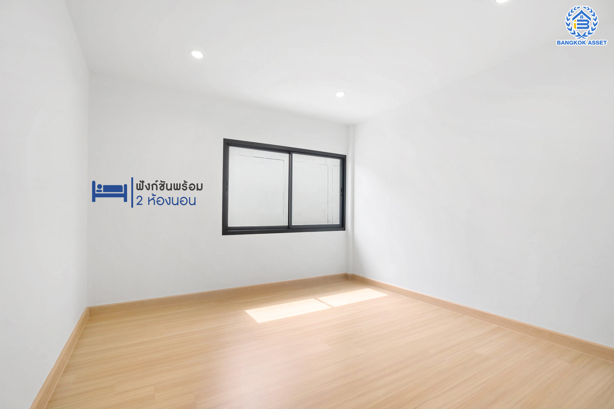 บ้านมือสองตกแต่งใหม่! ทำเลโซนเมือง ม.ทรัพย์วัฒนะ (แจ้งวัฒนะ-ปากเกร็ด17) เนื้อที่ 18 ตร.ว. ฟังก์ชัน 2 ห้องนอน 2 ห้องน้ำ จอดรถได้ 1 คัน บนทำเลดีที่สุด ใกล้เซ็นทรัลแจ้งวัฒนะ, ห้าแยกปากเกร็ด, เมืองทองธานี และรถไฟฟ้าสายสีชมพู "สถานีแจ้งวัฒนะ-ปากเกร็ด 28"...