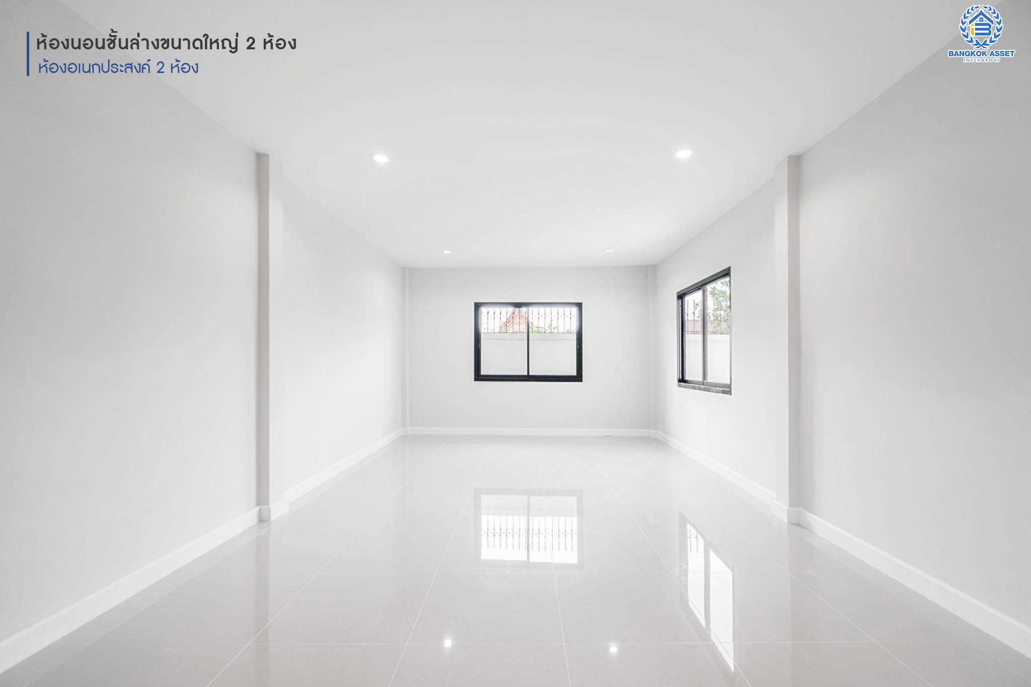 คฤหาสน์มือสองตกแต่งใหม่ ที่สุดแห่งพื้นที่ขนาดใหญ่สุดคุ้ม! เนื้อที่ 155.8 ตร.ว. หลังมุม ม.พัชรวิลล์ บางกรวย-ไทรน้อย พื้นที่ใช้สอยถึง 445 ตร.ม. อีกระดับของฟังก์ชัน 6 ห้องนอน 4 ห้องน้ำ 2 ห้องอเนกประสงค์ จอดรถได้ 4 คัน บนทำเลศักยภาพเชื่อมต่อ 3 เส้นทาง ใกล้เซ็นทรัลเวสต์เกต ทางด่วน "กาญจนาภิเษก" เพียง 5 นาทีถึงรถไฟฟ้า "สถานีบางพลู"