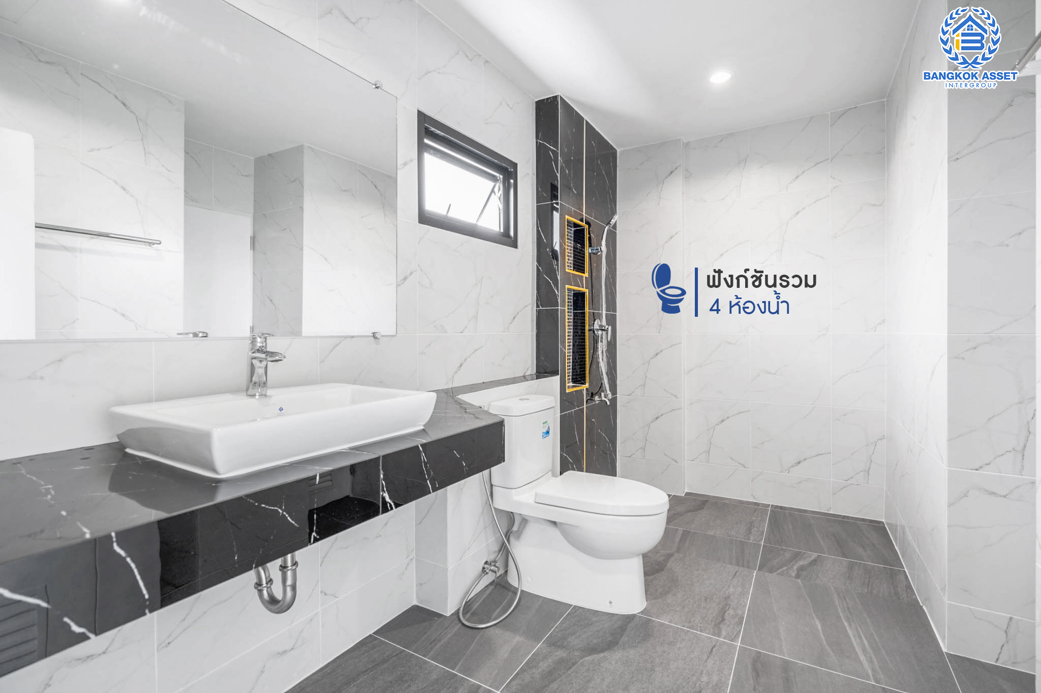 คฤหาสน์มือสองตกแต่งใหม่ ที่สุดแห่งพื้นที่ขนาดใหญ่สุดคุ้ม! เนื้อที่ 155.8 ตร.ว. หลังมุม ม.พัชรวิลล์ บางกรวย-ไทรน้อย พื้นที่ใช้สอยถึง 445 ตร.ม. อีกระดับของฟังก์ชัน 6 ห้องนอน 4 ห้องน้ำ 2 ห้องอเนกประสงค์ จอดรถได้ 4 คัน บนทำเลศักยภาพเชื่อมต่อ 3 เส้นทาง ใกล้เซ็นทรัลเวสต์เกต ทางด่วน "กาญจนาภิเษก" เพียง 5 นาทีถึงรถไฟฟ้า "สถานีบางพลู"