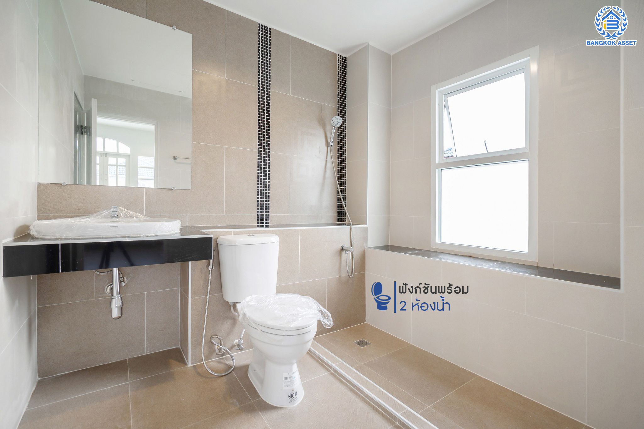 บ้านมือสองตกแต่งใหม่ แบรนด์ Property Perfect ม.มณีรินทร์ รัตนาธิเบศร์-ท่าอิฐ เนื้อที่ 50 ตร.ว. ฟังก์ชัน 3 ห้องนอน 2 ห้องน้ำ จอดรถได้ 1 คัน บนทำเลศักยภาพ ใกล้ทางด่วนงามวงศ์วาน และเพียง 10 นาที ถึงรถไฟฟ้า "สถานีบางรักน้อยท่าอิฐ"