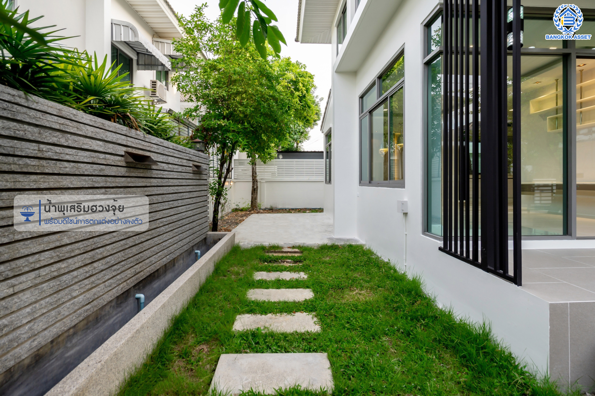 บ้านมือสองตกแต่งใหม่ แบรนด์ Property Perfect ม.เพอร์เฟคเพลส2 รัตนาธิเบศร์ เนื้อที่ 66 ตร.ว. Luxury Design ฟังก์ชัน 3 ห้องนอน 3 ห้องน้ำ 2 ที่จอดรถ บนที่สุดแห่งทำเลโซนเมือง เชื่อมต่อทุกการเดินทาง ใกล้เซ็นทรัลรัตนาธิเบศร์ จุดขึ้นทางด่วน "งามวงศ์วาน" และรถไฟฟ้า"สถานีไทรม้า"