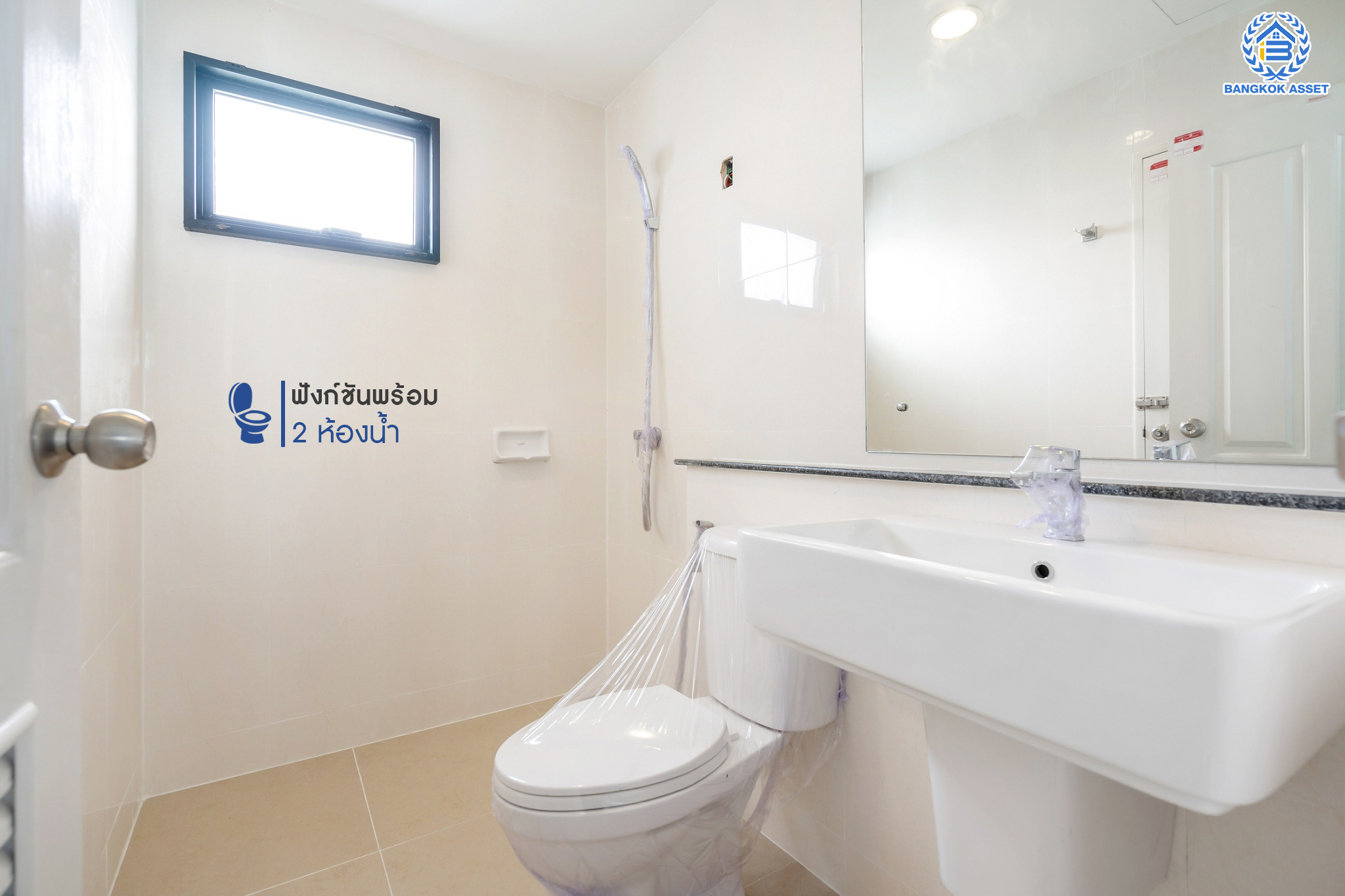 บ้านมือสองตกแต่งใหม่ แบรนด์ Property Perfect ม.โมดิวิลล่า ปิ่นเกล้า-วงแหวน โซนต้นโครงการ เนื้อที่ 37.9 ตร.ว. ฟังก์ชัน 3 ห้องนอน 2 ห้องน้ำ 2 ที่จอดรถ พร้อม Smart space เติมเต็มทุกความต้องการ ใช้ชีวิตแบบใกล้ชิดธรรมชาติ บนทำเลเดินทางสะดวก เชื่อมต่อ ถ.กาญจนาภิเษก ใกล้ทางด่วน"ศรีรัช" รถไฟฟ้า และเซ็นทรัลเวสต์เกต