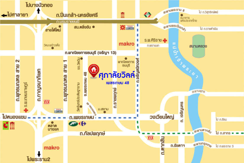 ทาวน์โฮมมือสอง3ชั้นแปลงมุม! ม.ศุภาลัยวิลล์ เพชรเกษม48 เนื้อที่เยอะถึง 31.60 ตร.ว. ฟังก์ชันจัดเต็ม 3 ห้องนอน 3 ห้องน้ำ  บิ้วท์อินห้องครัว บ้านสวยพร้อมเข้าอยู่ สภาพดีมาก บนทำเลศักยภาพ เชื่อมต่อถนนหลายเส้นทาง เดินทางสะดวก ใกล้รถไฟฟ้า "สถานีเพชรเกษม48"