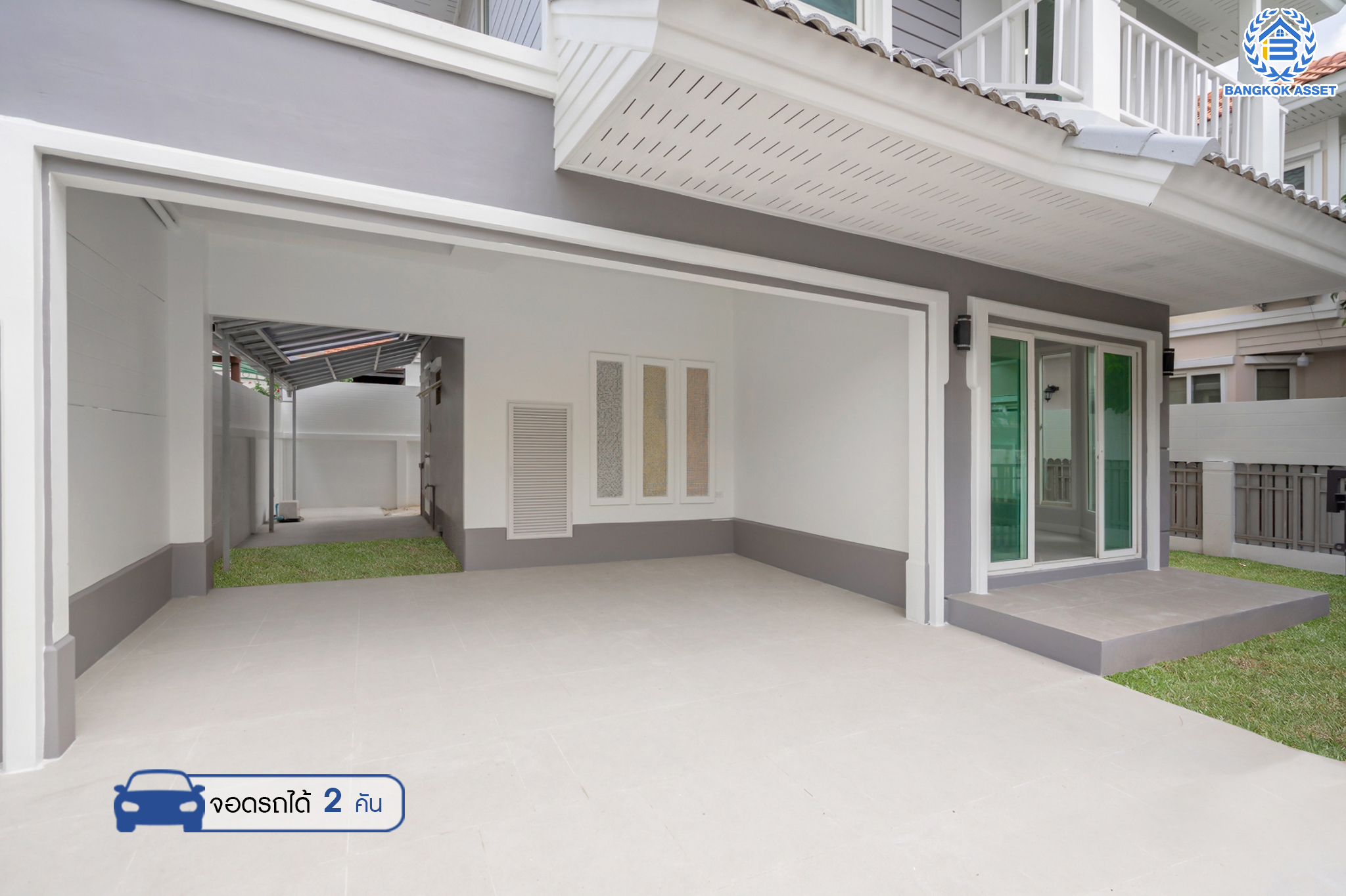 บ้านมือสองตกแต่งใหม่ แบรนด์ Property Perfect ม.เพอร์เฟคพาร์ค พระราม5-บางใหญ่ (ซ.วัดพระนอน) เนื้อที่ 36 ตร.ว. บ้านแฝดฟังก์ชันระดับบ้านเดี่ยว! 3 ห้องนอน 2 ห้องน้ำ 2 ที่จอดรถ โซนใกล้ทะเลสาบและสวนสาธารณะ รายล้อมด้วย Facilities ครบครัน บนทำเลใกล้วงแหวนกาญจนาฯ เซ็นทรัลเวสต์เกต และรถไฟฟ้าสายสีม่วง "สถานีตลาดบางใหญ่"