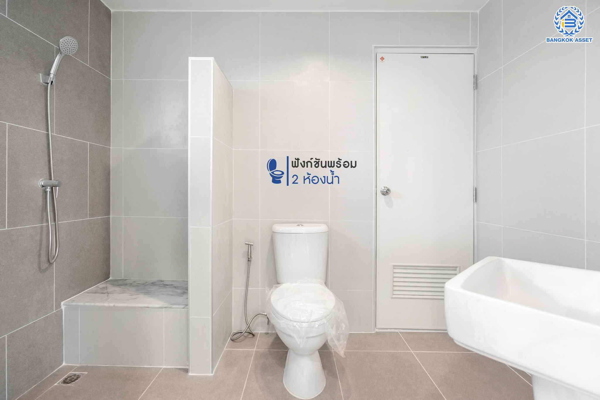 บ้านมือสองตกแต่งใหม่ แบรนด์ L&H ม.พฤกษ์ลดา ติวานนท์-ราชพฤกษ์ เนื้อที่ 50.1 ตร.ว. ฟังก์ชัน 3 ห้องนอน 2 ห้องน้ำ 2 ที่จอดรถ บนทำเลติดถนน 345 เชื่อมต่อหลายเส้นทาง ใกล้ทางด่วน "ศรีสมาน"...