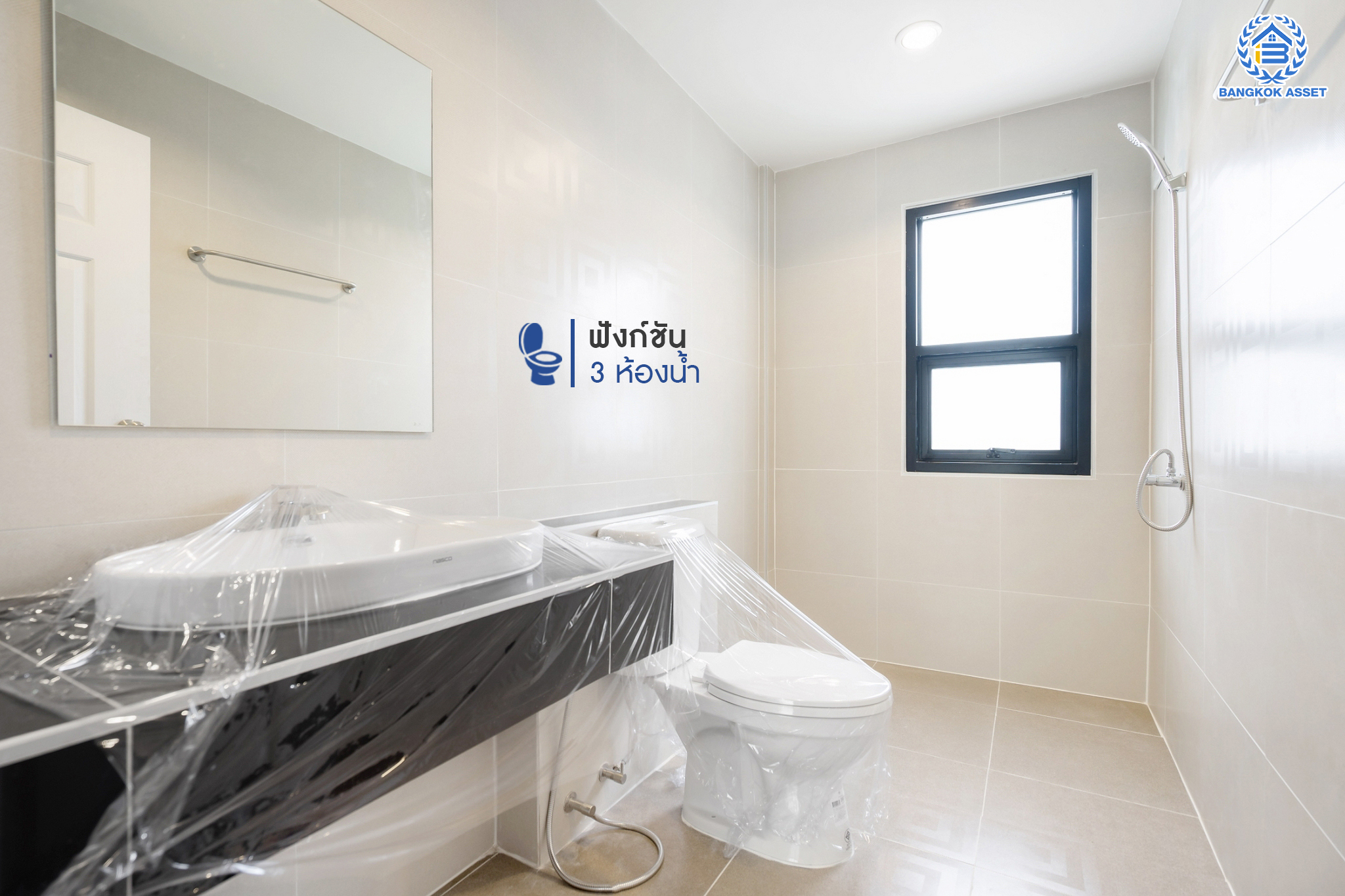 บ้านมือสองตกแต่งใหม่ ม.สนารา วิภาวดี ทาวน์โฮม 3 ชั้น เนื้อที่ 17.7 ตร.ว. ฟังก์ชัน 3 ห้องนอน 3 ห้องน้ำ 1 ที่จอดรถ รองรับทุกการอยู่อาศัย บนทำเลเชื่อมต่อหลายเส้นทาง ถ.กำแพงเพชร6 เชื่อมต่อ ถ.แจ้งวัฒนะ และใกล้รถไฟฟ้าสายสีแดง "สถานีดอนเมือง"…