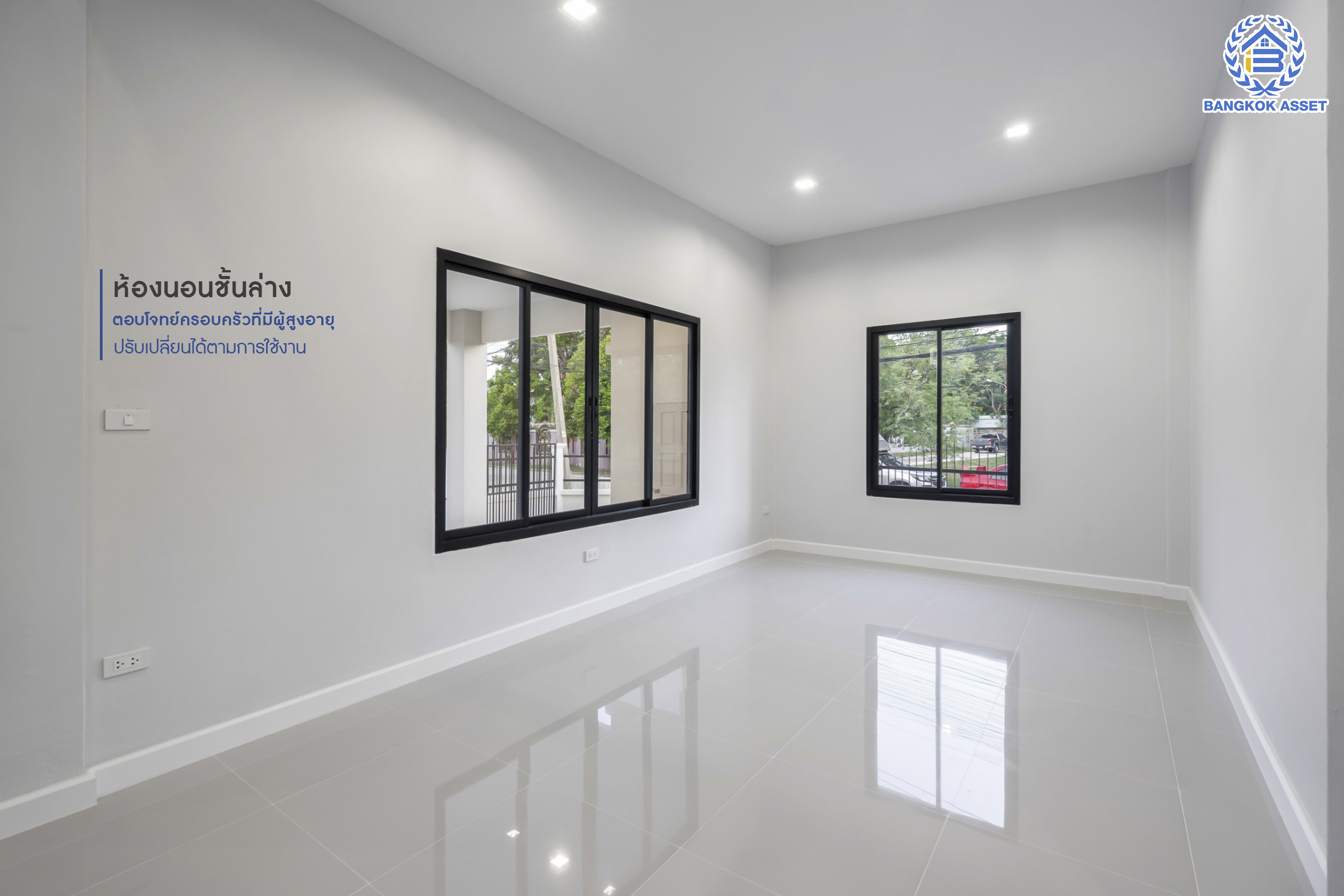 บ้านมือสองตกแต่งใหม่ หลังใหญ่! เนื้อที่ 84 ตร.ว. ม.โชคชัยปัญจทรัพย์44 ปิ่นเกล้า-บรมราชชนนี หลังมุม พื้นที่ใช้สอยมากกว่า 300 ตร.ม. ฟังก์ชันจัดเต็ม 4 ห้องนอน 3 ห้องน้ำ จอดรถได้ 2 คัน ตอบโจทย์ทุกการเดินทาง บนทำเลศักยภาพ ติดถนนบรมราชชนนี เชื่อมต่อทางคู่ขนานลอยฟ้า ใกล้ ม.มหิดล และเซ็นทรัลศาลายา...