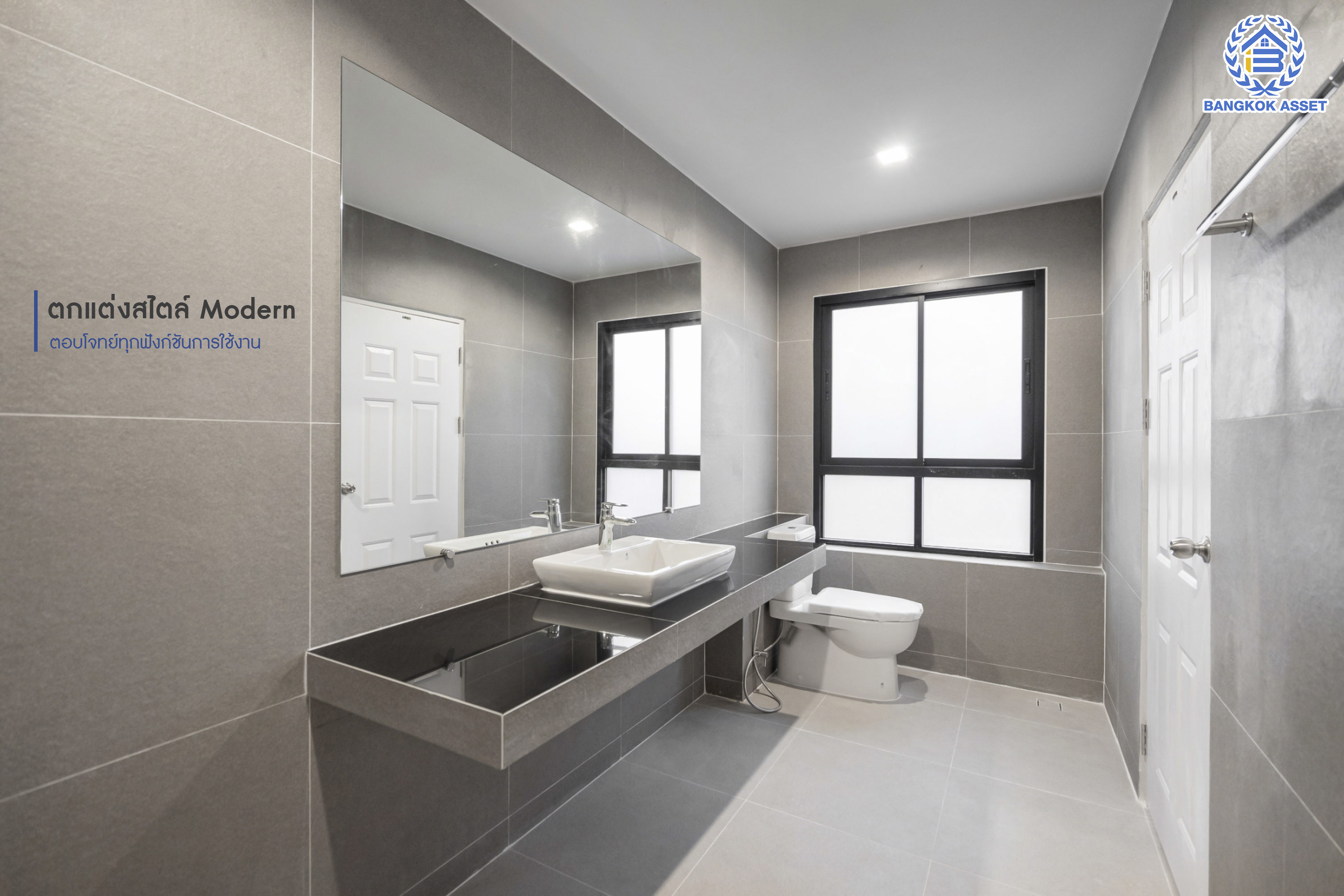 บ้านมือสองตกแต่งใหม่ หลังใหญ่! เนื้อที่ 84 ตร.ว. ม.โชคชัยปัญจทรัพย์44 ปิ่นเกล้า-บรมราชชนนี หลังมุม พื้นที่ใช้สอยมากกว่า 300 ตร.ม. ฟังก์ชันจัดเต็ม 4 ห้องนอน 3 ห้องน้ำ จอดรถได้ 2 คัน ตอบโจทย์ทุกการเดินทาง บนทำเลศักยภาพ ติดถนนบรมราชชนนี เชื่อมต่อทางคู่ขนานลอยฟ้า ใกล้ ม.มหิดล และเซ็นทรัลศาลายา...