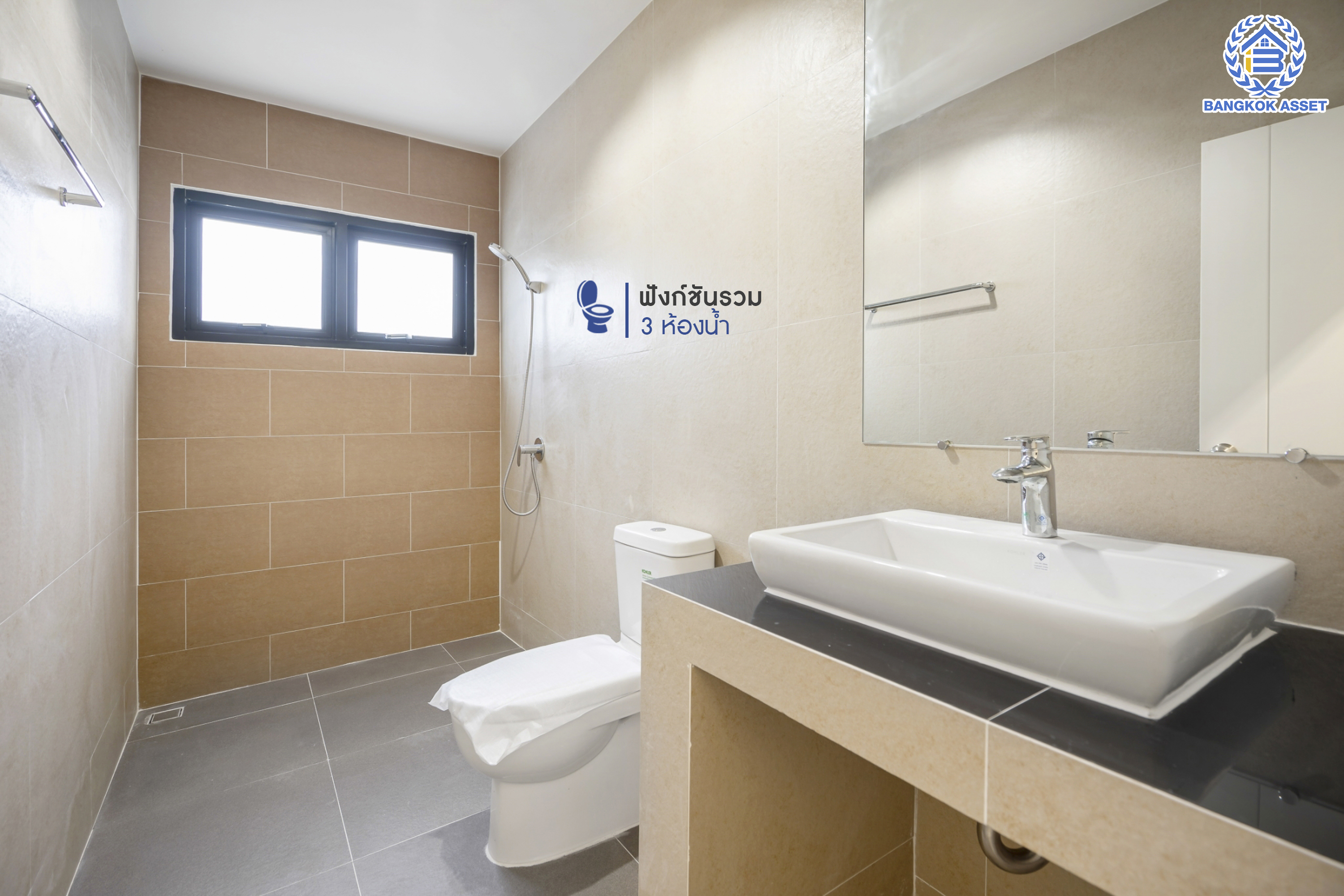 บ้านมือสองตกแต่งใหม่ หลังใหญ่! เนื้อที่ 84 ตร.ว. ม.โชคชัยปัญจทรัพย์44 ปิ่นเกล้า-บรมราชชนนี หลังมุม พื้นที่ใช้สอยมากกว่า 300 ตร.ม. ฟังก์ชันจัดเต็ม 4 ห้องนอน 3 ห้องน้ำ จอดรถได้ 2 คัน ตอบโจทย์ทุกการเดินทาง บนทำเลศักยภาพ ติดถนนบรมราชชนนี เชื่อมต่อทางคู่ขนานลอยฟ้า ใกล้ ม.มหิดล และเซ็นทรัลศาลายา...