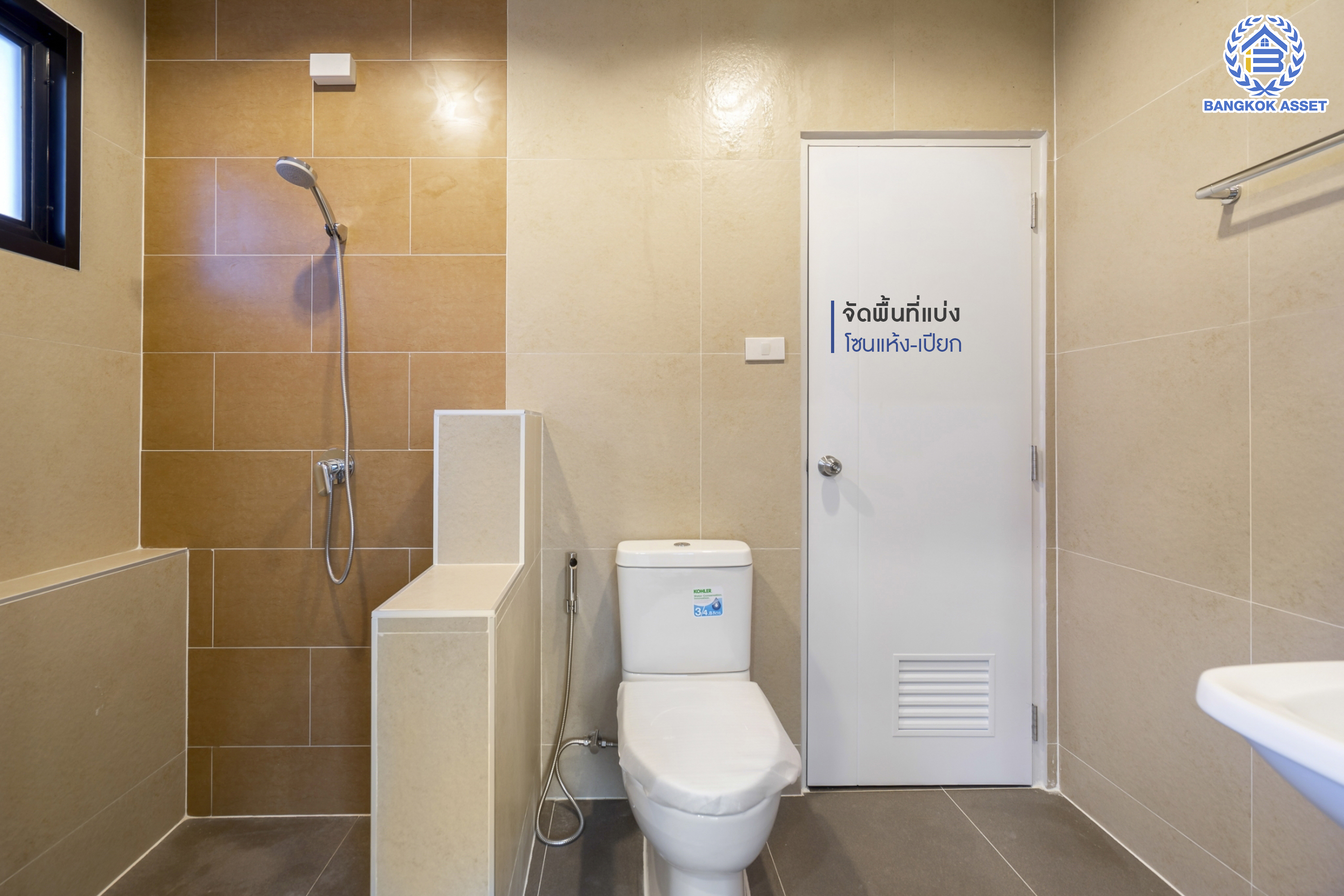 บ้านมือสองตกแต่งใหม่ หลังใหญ่! เนื้อที่ 84 ตร.ว. ม.โชคชัยปัญจทรัพย์44 ปิ่นเกล้า-บรมราชชนนี หลังมุม พื้นที่ใช้สอยมากกว่า 300 ตร.ม. ฟังก์ชันจัดเต็ม 4 ห้องนอน 3 ห้องน้ำ จอดรถได้ 2 คัน ตอบโจทย์ทุกการเดินทาง บนทำเลศักยภาพ ติดถนนบรมราชชนนี เชื่อมต่อทางคู่ขนานลอยฟ้า ใกล้ ม.มหิดล และเซ็นทรัลศาลายา...