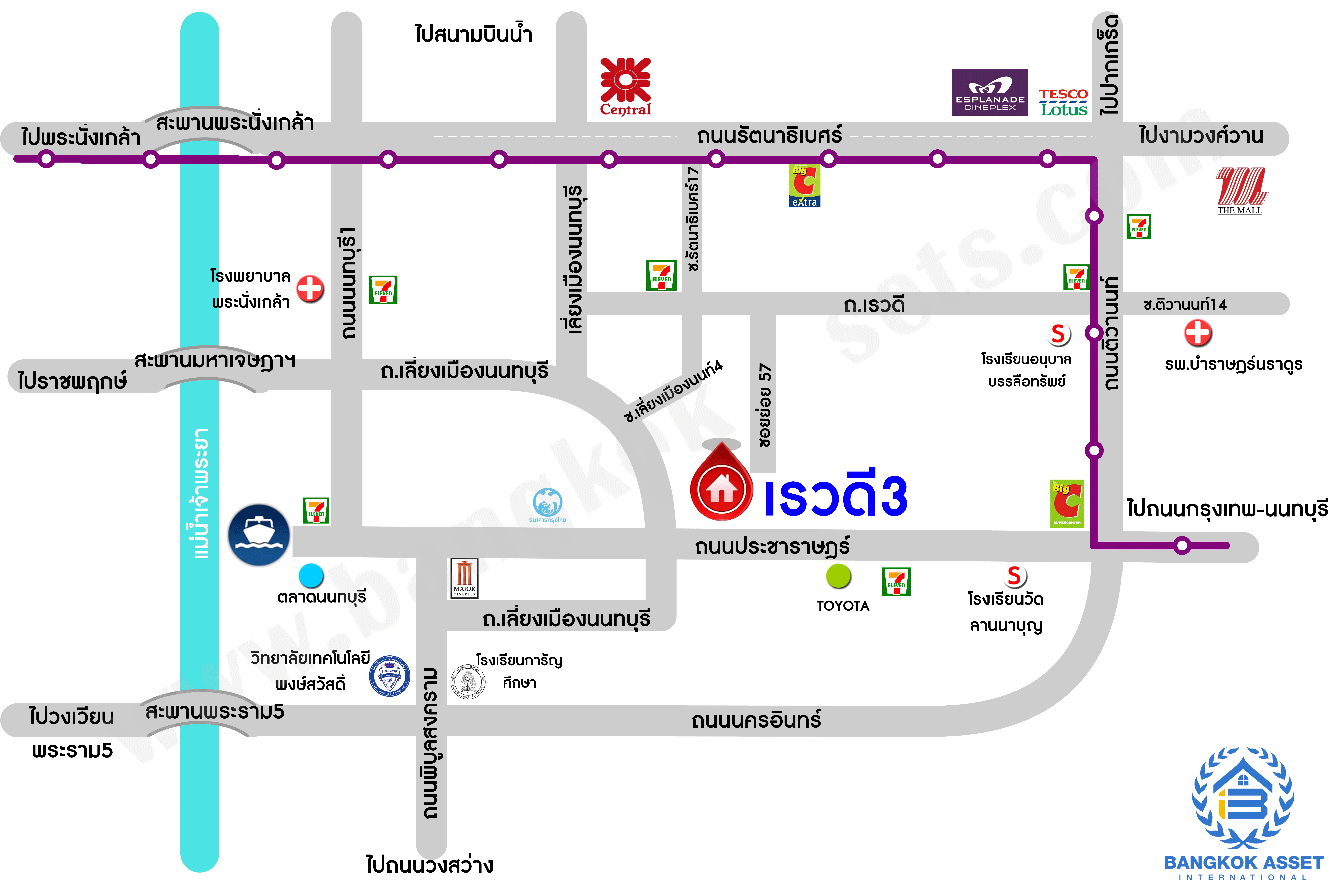 บ้านมือสองตกแต่งใหม่ ม.เรวดี3 ติวานนท์-เลี่ยงเมืองนนท์ฯ ทาวน์เฮ้าส์ตกแต่งพร้อมอยู่ เนื้อที่ 17 ตร.ว. ฟังก์ชัน 2 ห้องนอน 2 ห้องน้ำ 1 ที่จอดรถ พร้อม Living Area ชั้นสองกว้าง บนทำเลโซนเมือง! เข้า-ออกได้หลายเส้นทาง ถ.รัตนาธิเบศร์, ถ.ติวานนท์ และเลี่ยงเมืองนนท์ฯ ใกล้เซ็นทรัลรัตนาธิเบศร์ และรถไฟฟ้าสายสีม่วง ทั้ง "สถานีกระทรวงสาธารณสุข" และ "สถานีศูนย์ราชการนนทบุรี"