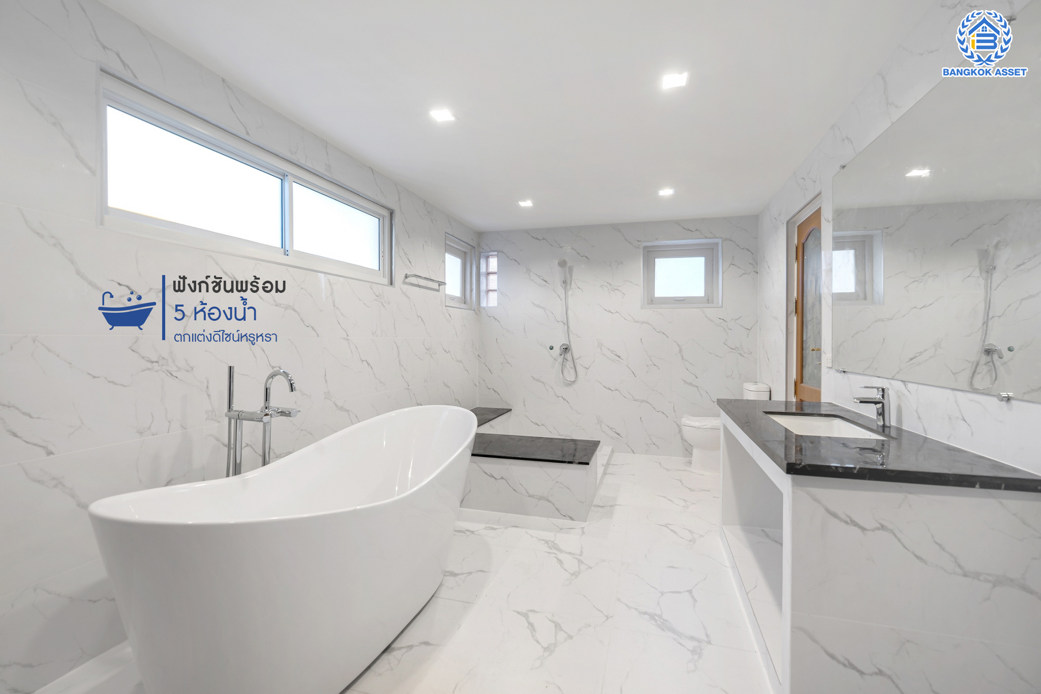 คฤหาสน์มือสองตกแต่งใหม่ ม.ลดาวัลย์ เลคโคโลเนียล กาญจนาภิเษก-พระราม2 ตกแต่งสุด Luxury เนื้อที่ 120 ตร.ว. โครงการบรรยากาศ Private โซนใกล้ส่วนกลาง ฟังก์ชันจัดเต็ม 5 ห้องนอน 5 ห้องน้ำ 1 ห้องอเนกประสงค์ 1 ห้องแม่บ้าน จอดรถได้ถึง 4 คัน บนพื้นที่ใช้สอยกว่า 620 ตร.ม. ทำเลติดถนนกาญจนาภิเษก ใจกลางย่านบางบอน เชื่อมต่อถนนพระราม2 และถนนเอกชัย ใกล้เซ็นทรัลพระราม2 และเดอะมอลล์บางแค