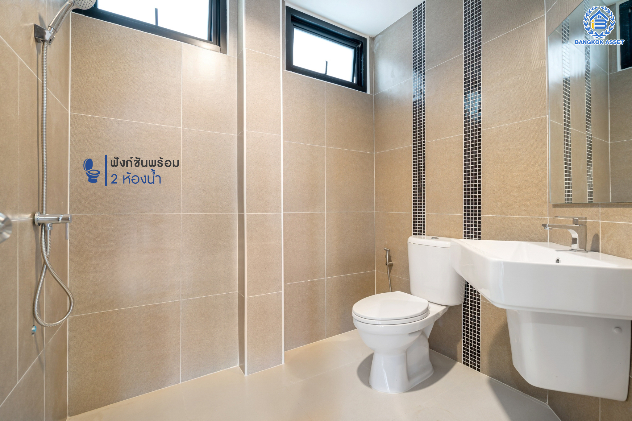 บ้านมือสองตกแต่งใหม่ ม.กฤษดานคร16-17 บรมราชชนนี-พุทธมณฑลสาย3 เนื้อที่ 60 ตร.ว. ฟังก์ชัน 4 ห้องนอน 2 ห้องน้ำ 1 ที่จอดรถ บนทำเลศักยภาพ เชื่อมต่อเมืองอย่างรวดเร็ว ใกล้ทางคู่ขนานลอยฟ้าบรมราชชนนี ม.มหิดล เซ็นทรัลศาลายา และทางด่วน ฯลฯ