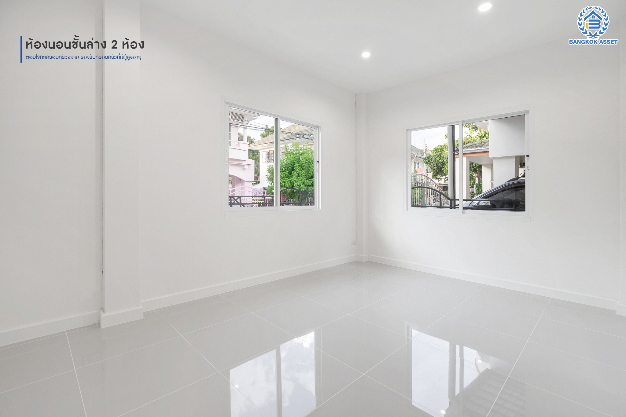 บ้านมือสองตกแต่งใหม่ ม.ดิเอมเมอรัลด์พาร์ค2 บางกรวย-ไทรน้อย เนื้อที่ 58.9 ตร.ว. ฟังก์ชัน 5 ห้องนอน 3 ห้องน้ำ 1 ห้องอเนกประสงค์ 2 ที่จอดรถ บนทำเลศักยภาพ เชื่อมสู่ถนนชัยพฤกษ์ เพียง 5 นาที ใกล้เซ็นทรัลเวสต์เกต และรถไฟฟ้าสายสีม่วง "สถานีบางพลู"...