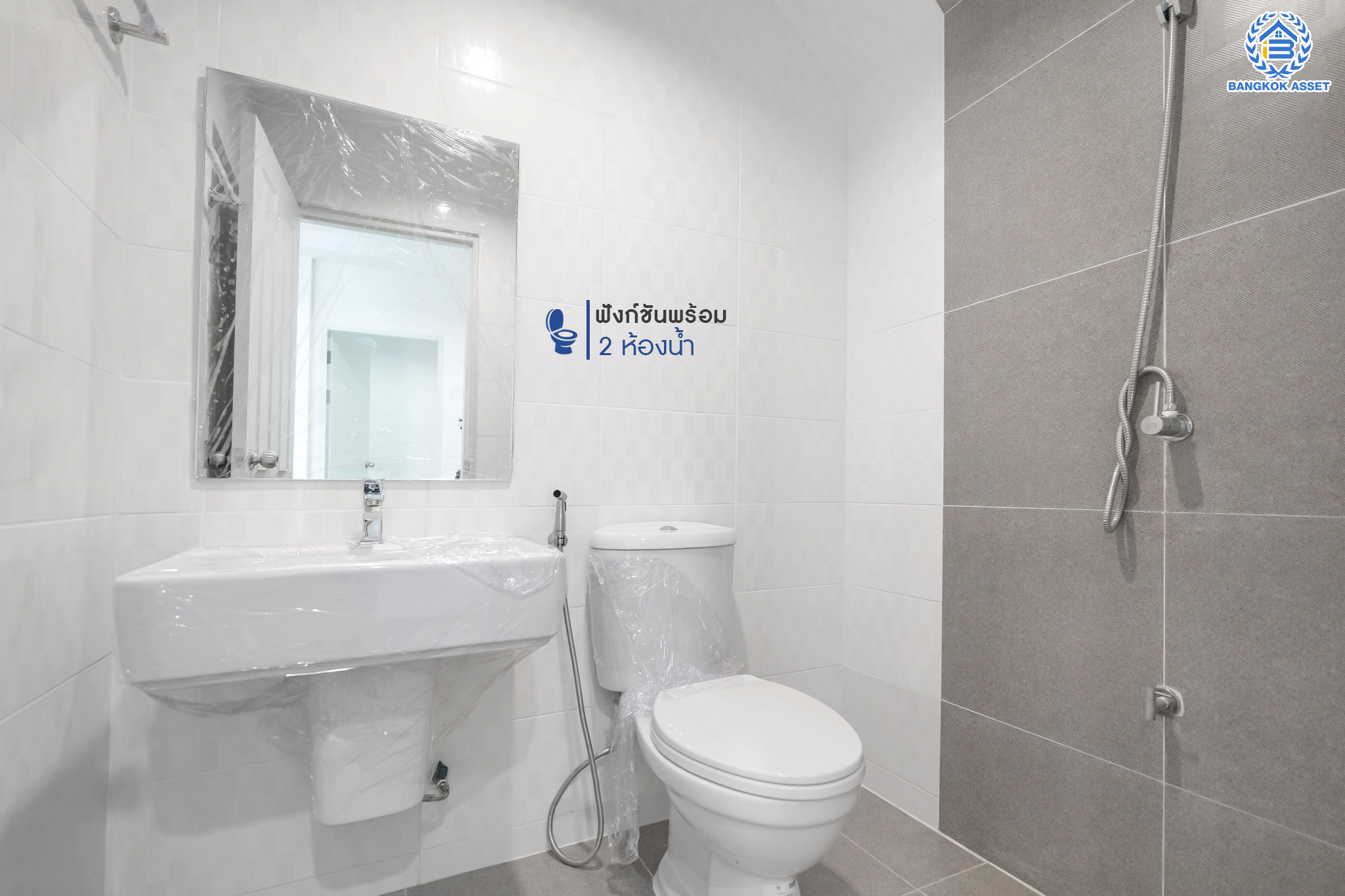 บ้านมือสองตกแต่งใหม่ ม.เปี่ยมสุข รัตนาธิเบศร์-พระนั่งเกล้า ทาวน์เฮ้าส์ หลังมุม เนื้อที่ 26.3 ตร.ว. ฟังก์ชันจัดเต็ม 3 ห้องนอน 2 ห้องน้ำ 1 ที่จอดรถ ตอบโจทย์ทุกการเข้าอยู่ บนทำเลโซนเมือง ติดถ.รัตนาธิเบศร์ ใกล้เซ็นทรัลรัตนาธิเบศร์ และรถไฟฟ้าสถานี "สะพานพระนั่งเกล้า"