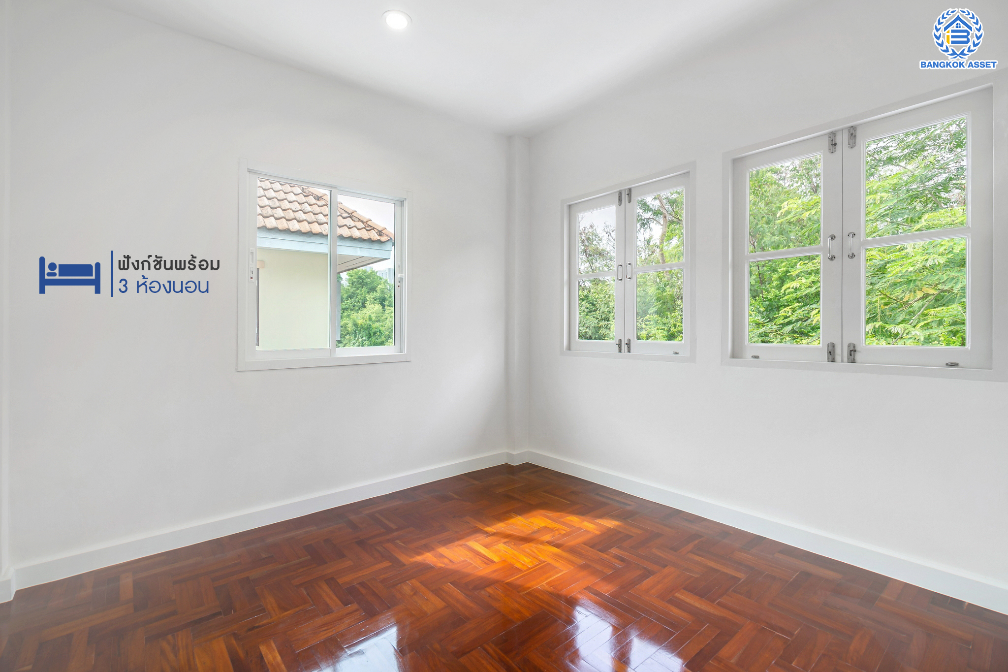 บ้านมือสองตกแต่งใหม่ ม.เปี่ยมสุข รัตนาธิเบศร์-พระนั่งเกล้า ทาวน์เฮ้าส์ หลังมุม เนื้อที่ 26.3 ตร.ว. ฟังก์ชันจัดเต็ม 3 ห้องนอน 2 ห้องน้ำ 1 ที่จอดรถ ตอบโจทย์ทุกการเข้าอยู่ บนทำเลโซนเมือง ติดถ.รัตนาธิเบศร์ ใกล้เซ็นทรัลรัตนาธิเบศร์ และรถไฟฟ้าสถานี "สะพานพระนั่งเกล้า"